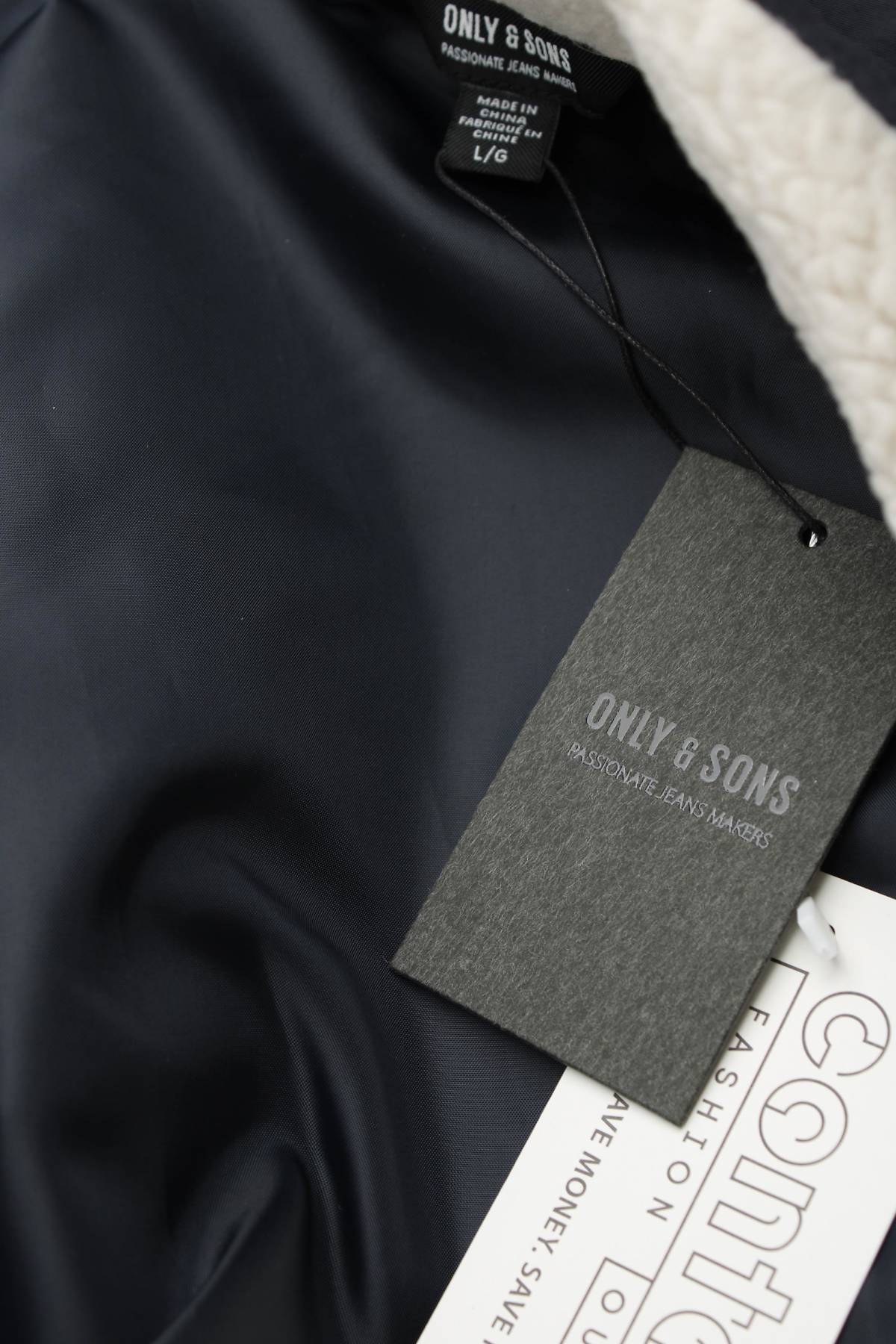 Мъжки елек Only & Sons3 - Contour.bg Мъжки елек Only & Sons3