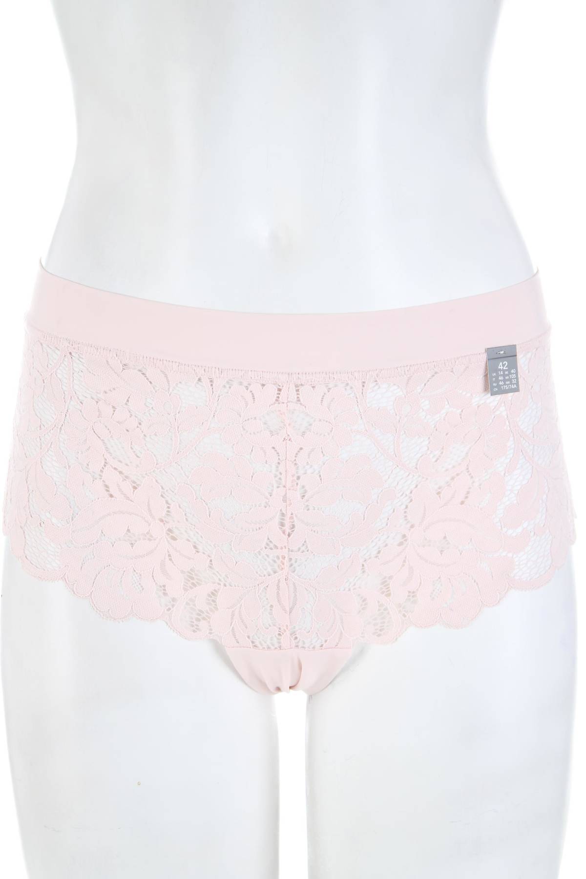 Μπικίνι Etam1