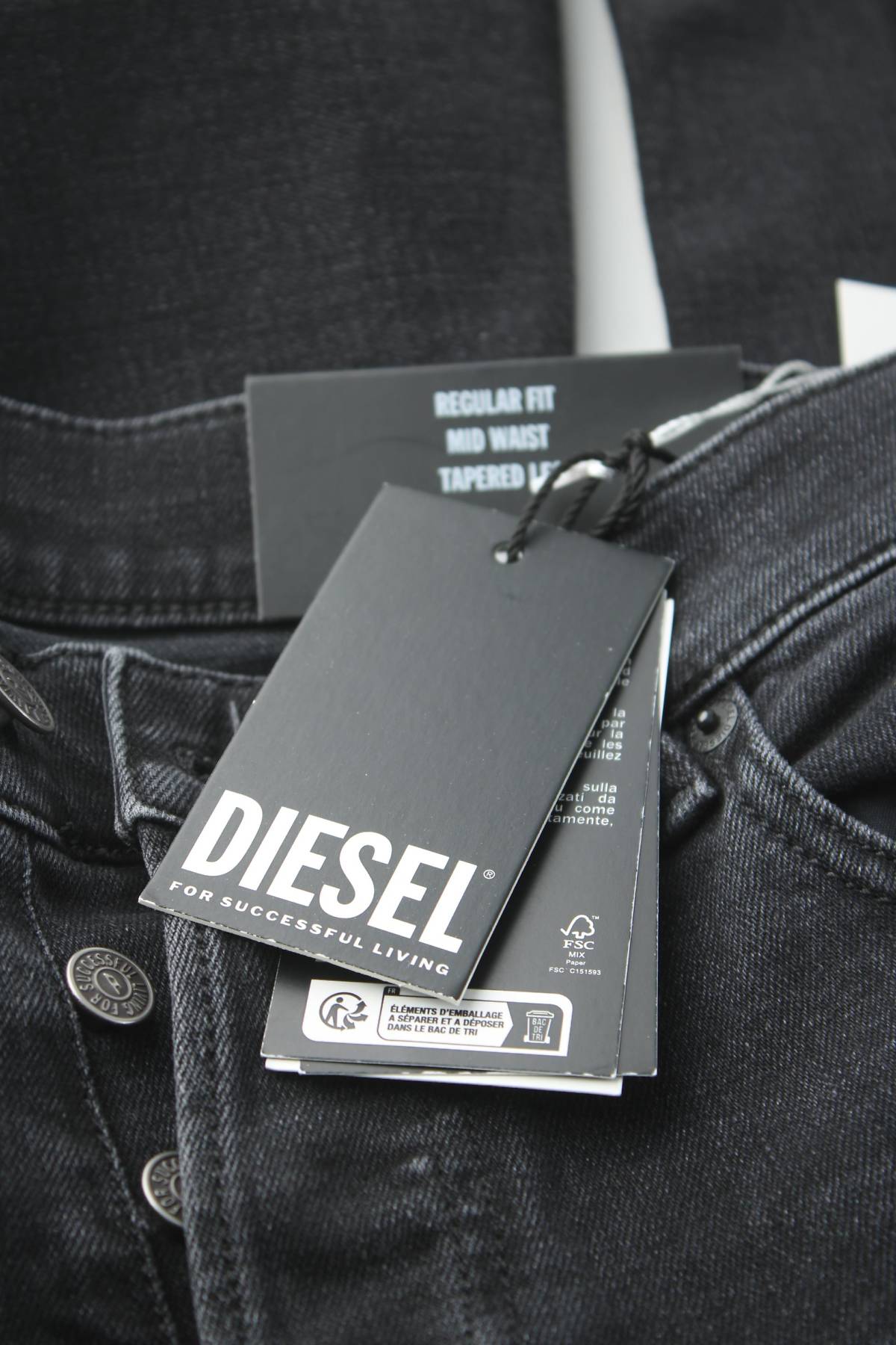 Мъжки дънки Diesel3