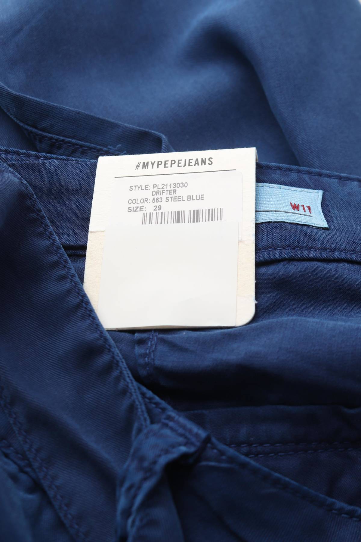 Дамски панталон Pepe Jeans3