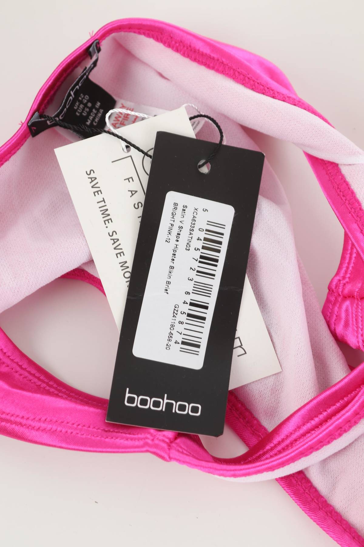 Μαγιό κάτω τμήμα Boohoo3 - Contourshop.gr Μαγιό κάτω τμήμα Boohoo3
