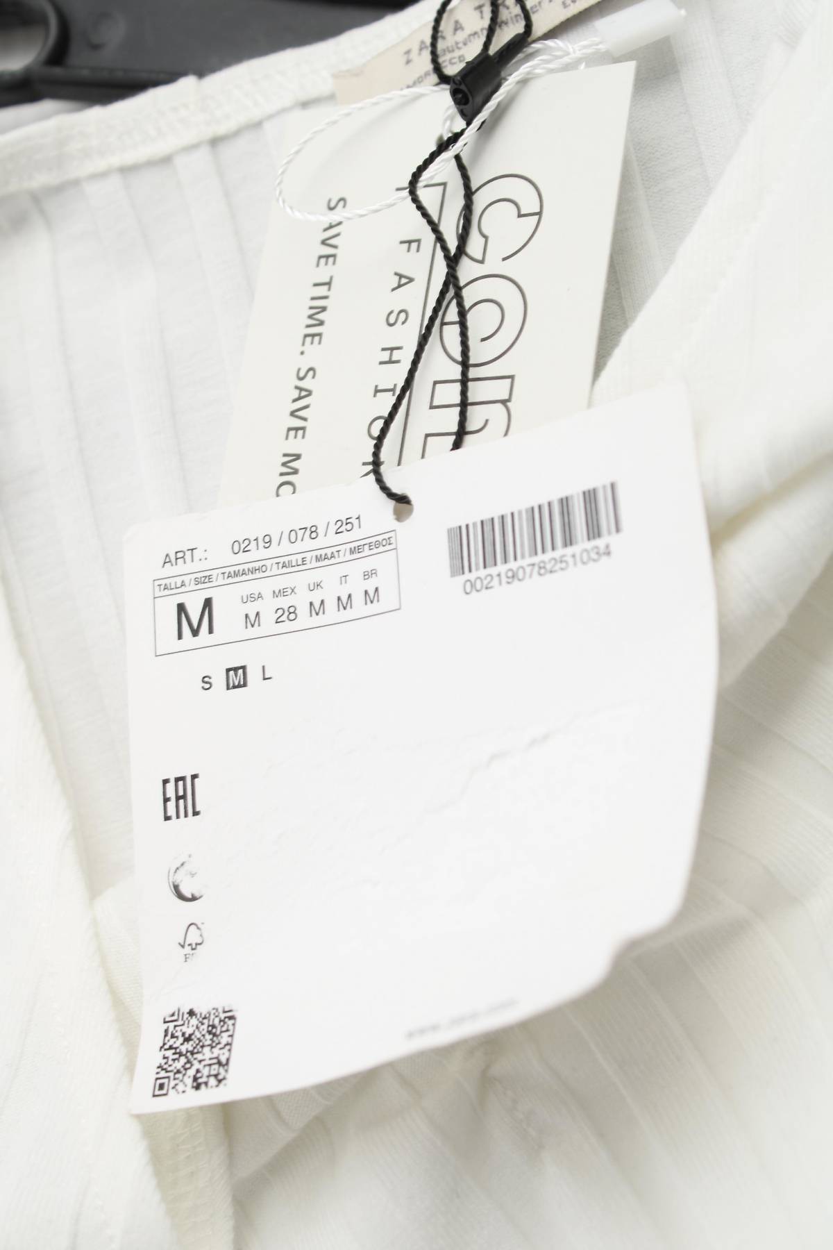 Дамска блуза ZARA Trafaluc3