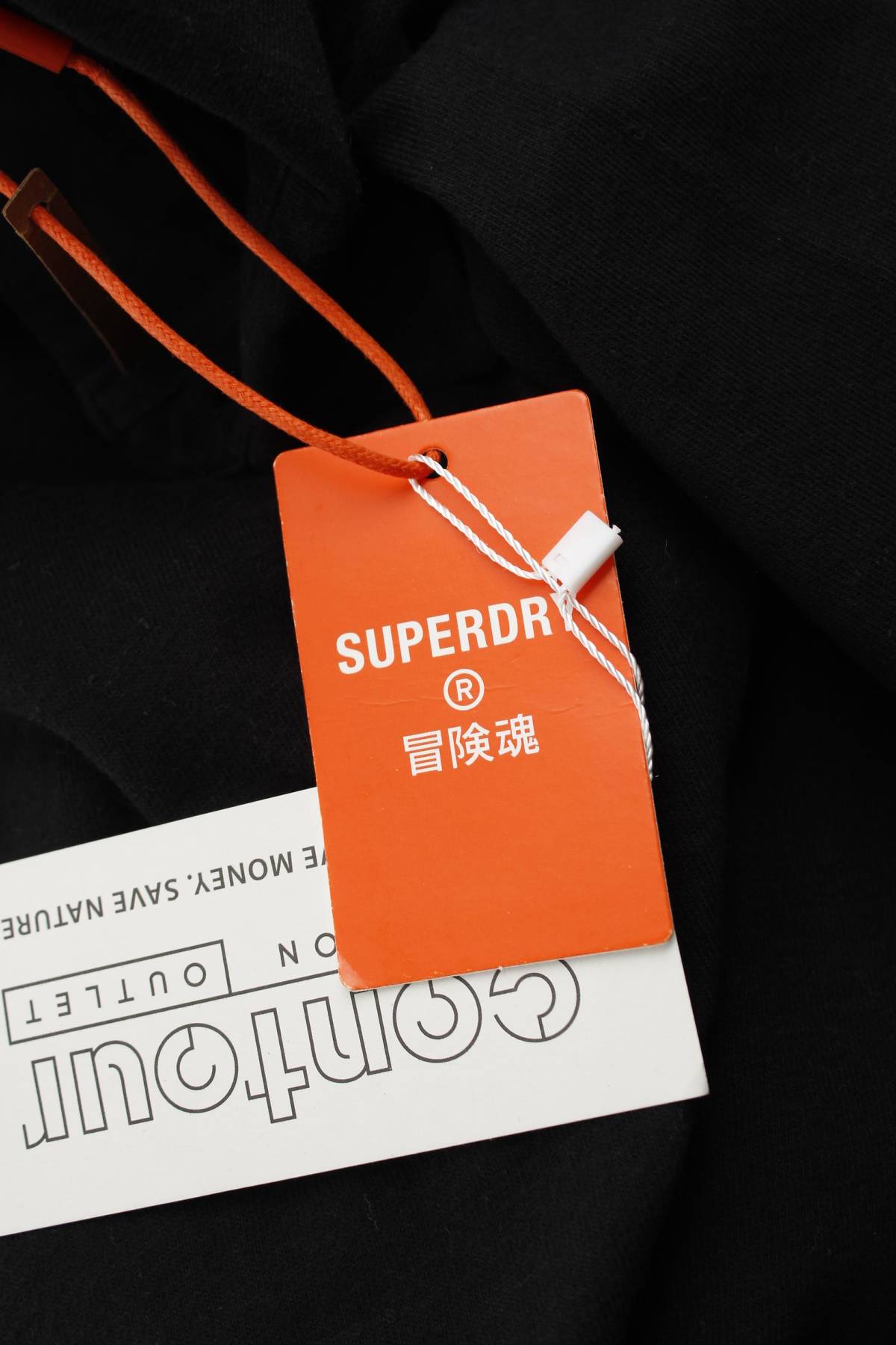 Мъжка тениска Superdry3 - Contour.bg Мъжка тениска Superdry3