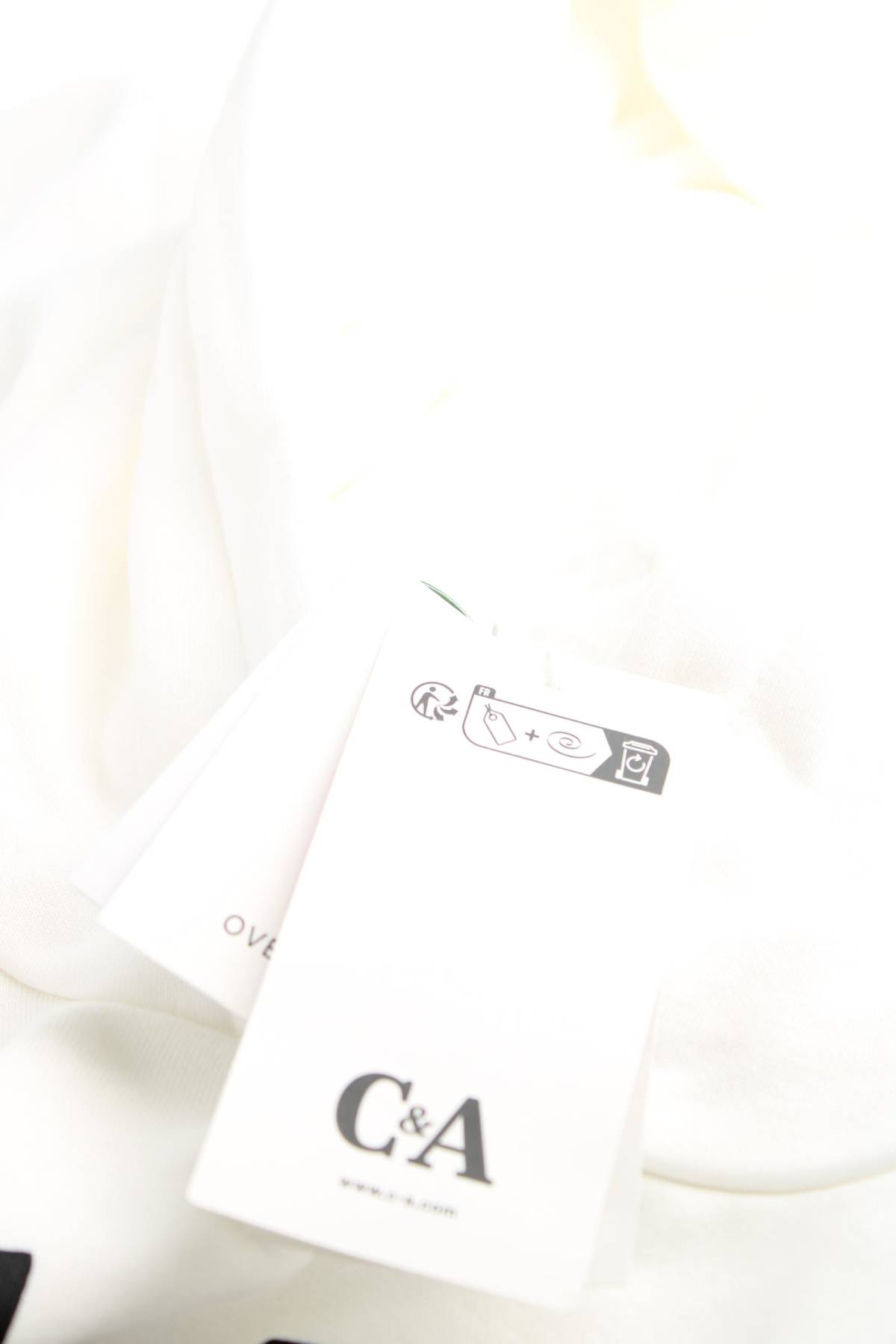 Детски суичър C&A3