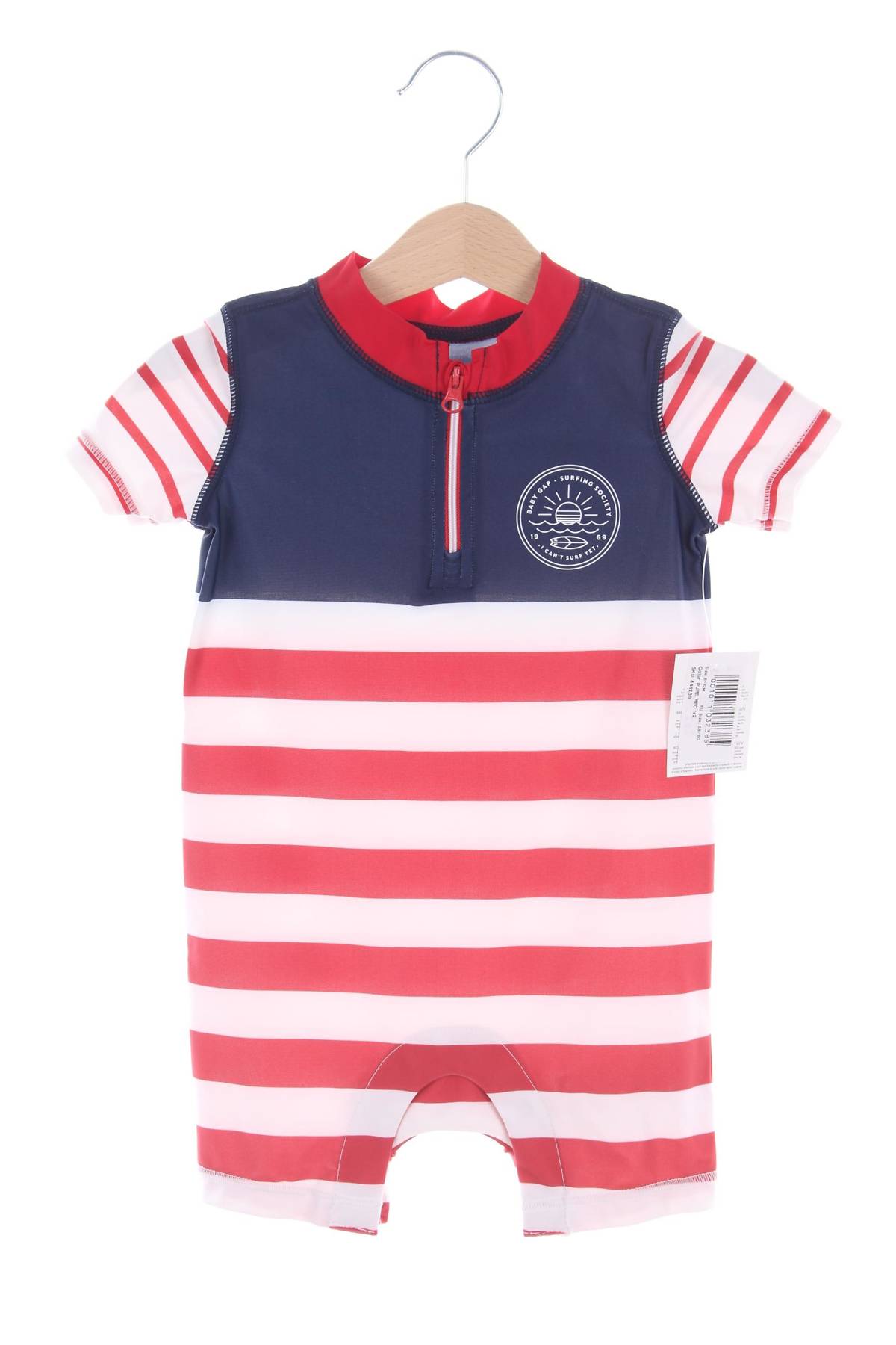 Детски бански GAP Baby1 - Contour.bg Детски бански GAP Baby1