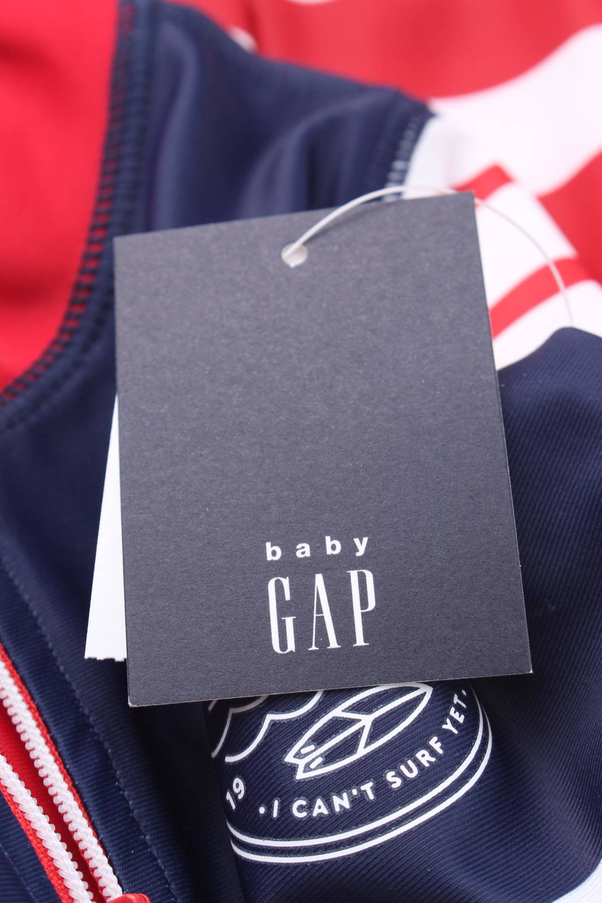 Детски бански GAP Baby3 - Contour.bg Детски бански GAP Baby3