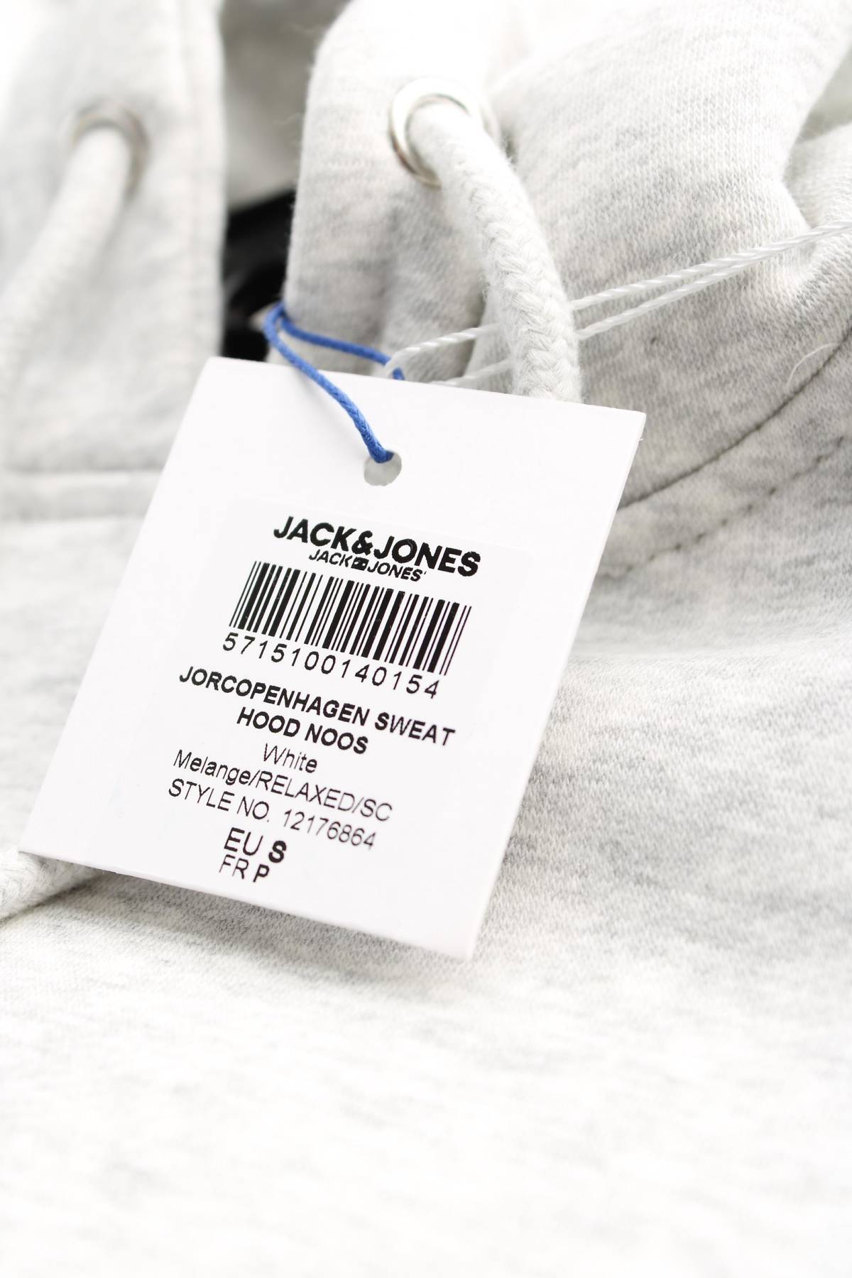 Мъжки суичър Jack & Jones Originals3