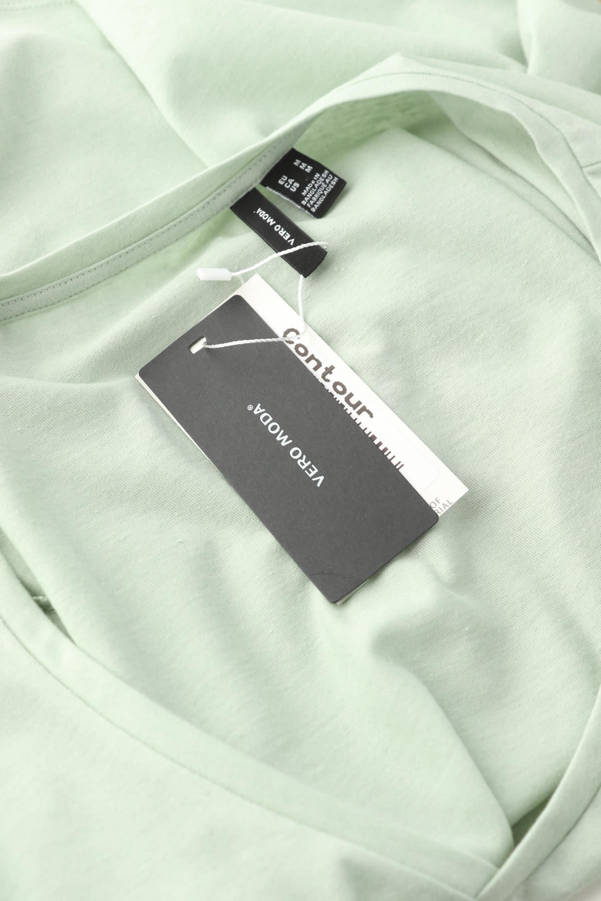 Γυναικεία μπλούζα Vero Moda3 - Contourshop.gr Γυναικεία μπλούζα Vero Moda3