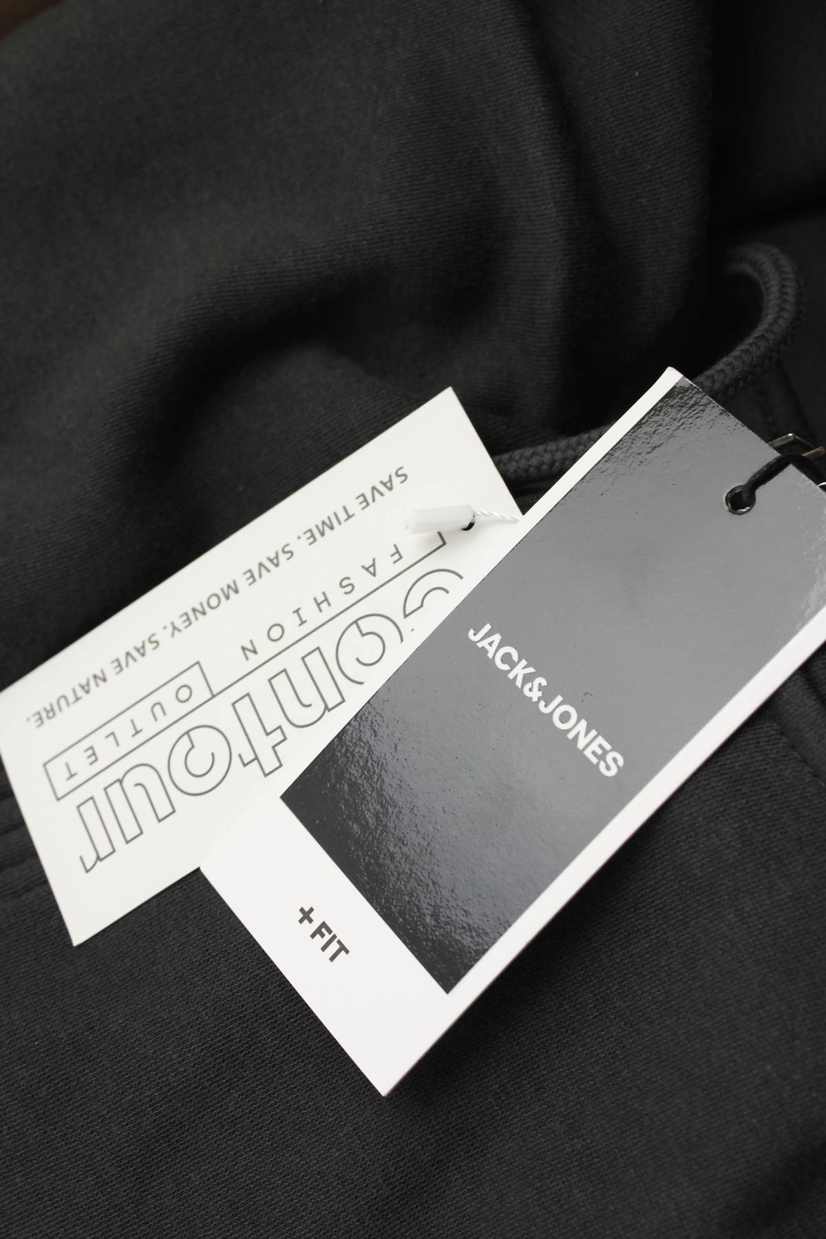 Мъжки суичър Jack & Jones4 - Contour.bg Мъжки суичър Jack & Jones4