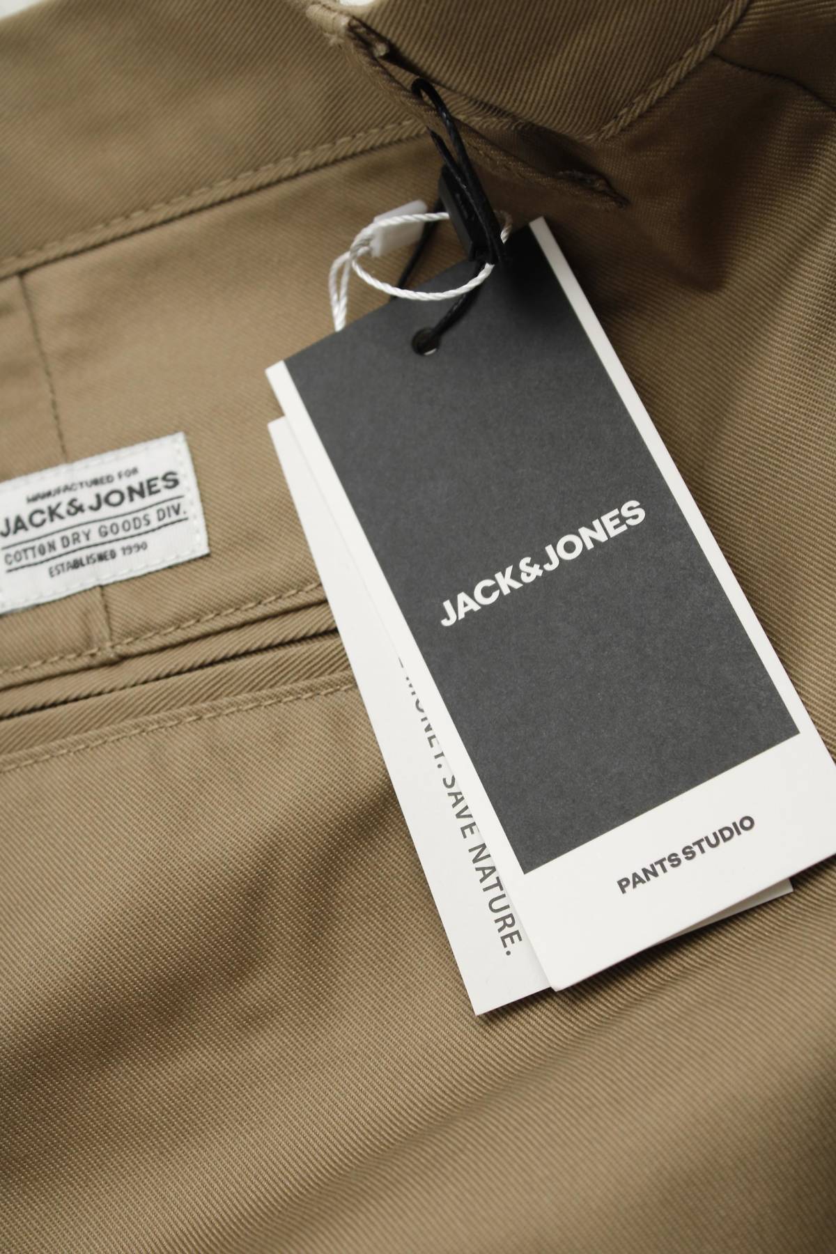 Ανδρικό σορτσάκι Jack & Jones3 - Contourshop.gr Ανδρικό σορτσάκι Jack & Jones3