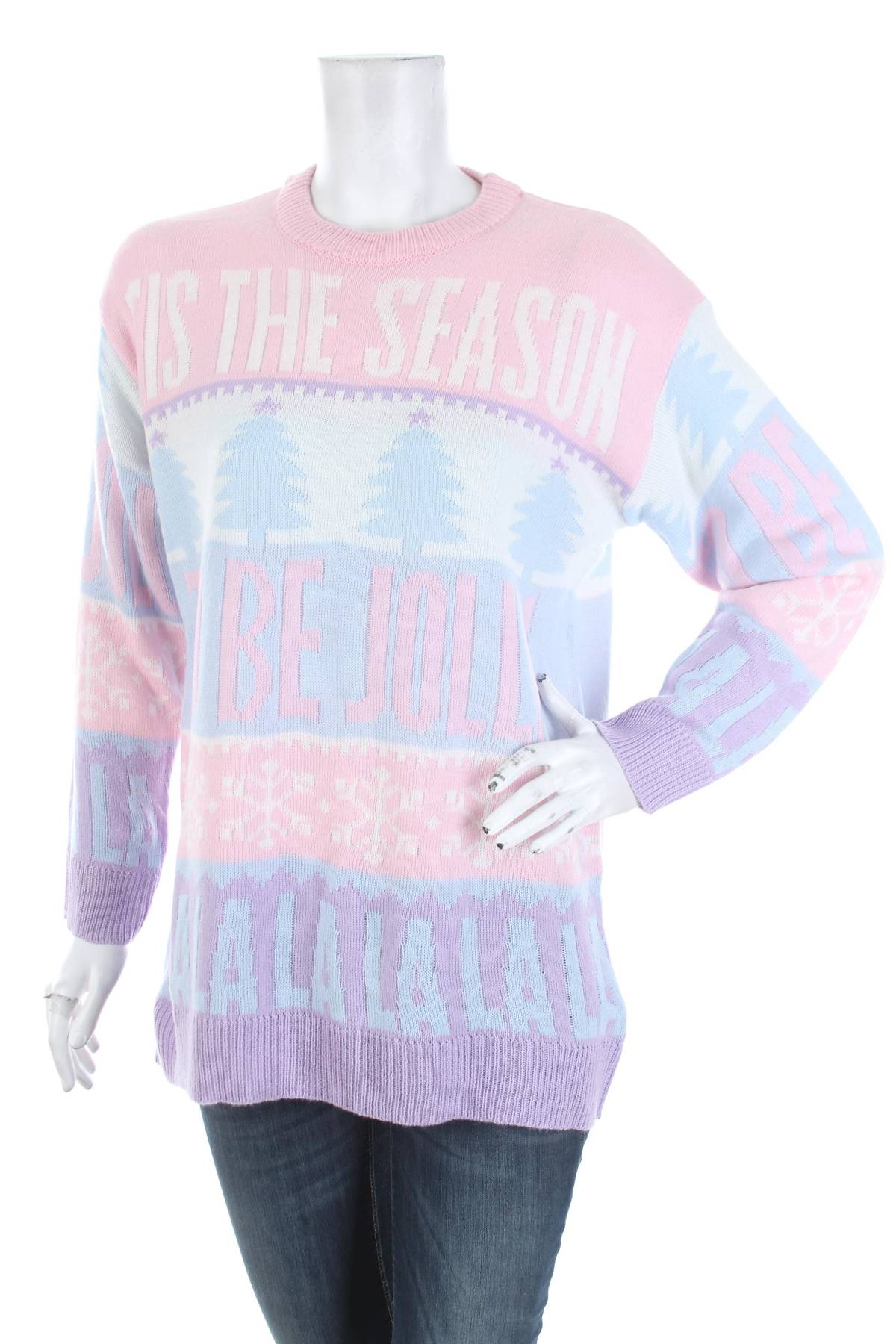 Дамски пуловер Boohoo1 - Contour.bg Дамски пуловер Boohoo1