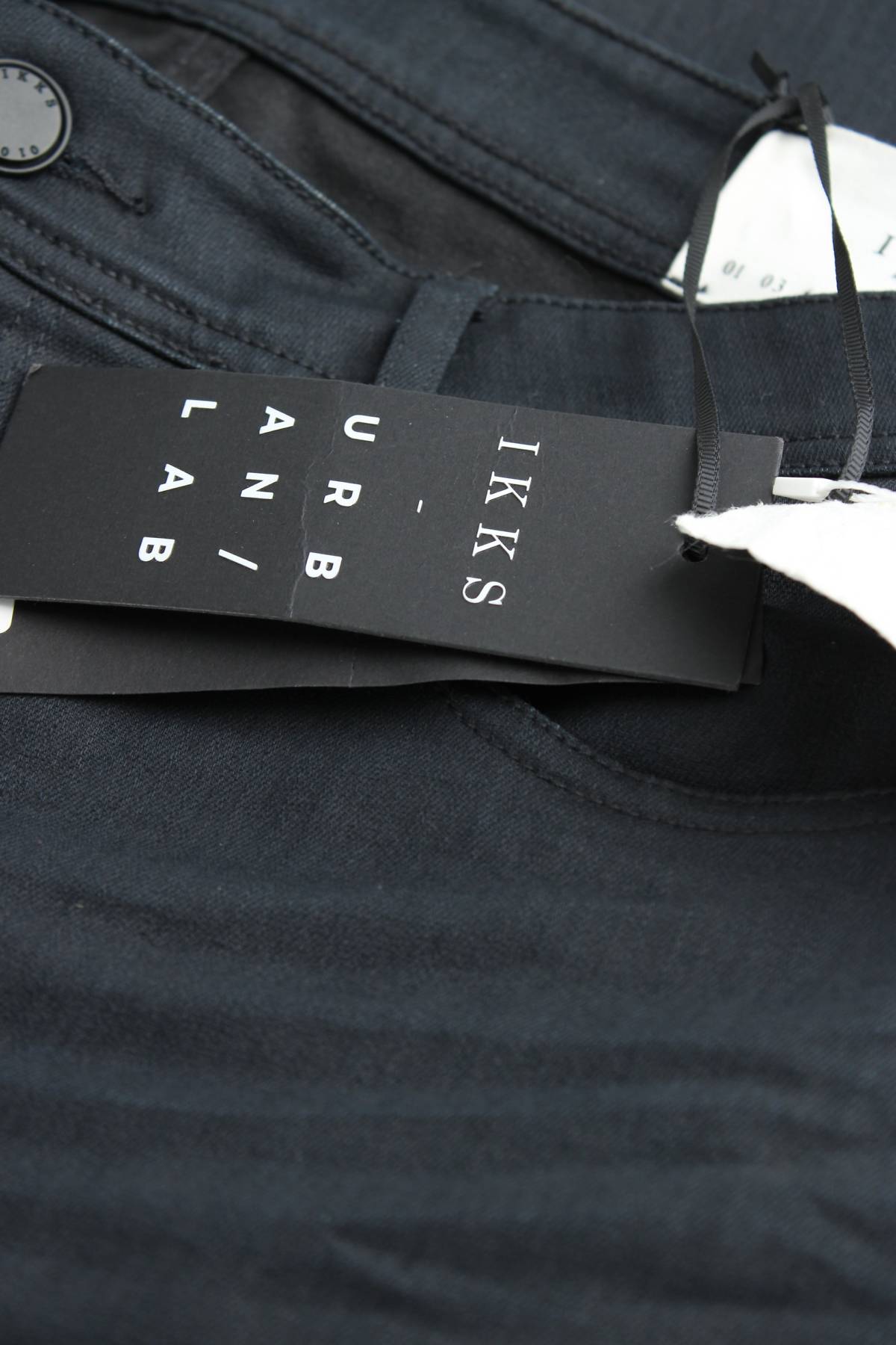 Мъжки панталон Ikks3