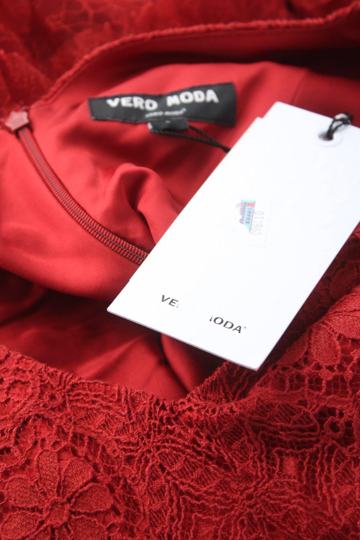 Φορέματα Vero Moda3