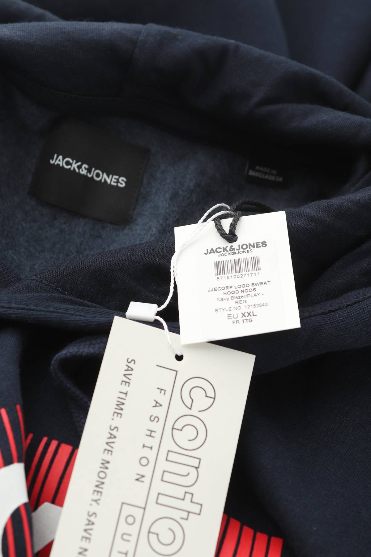 Мъжки суичър Jack & Jones3