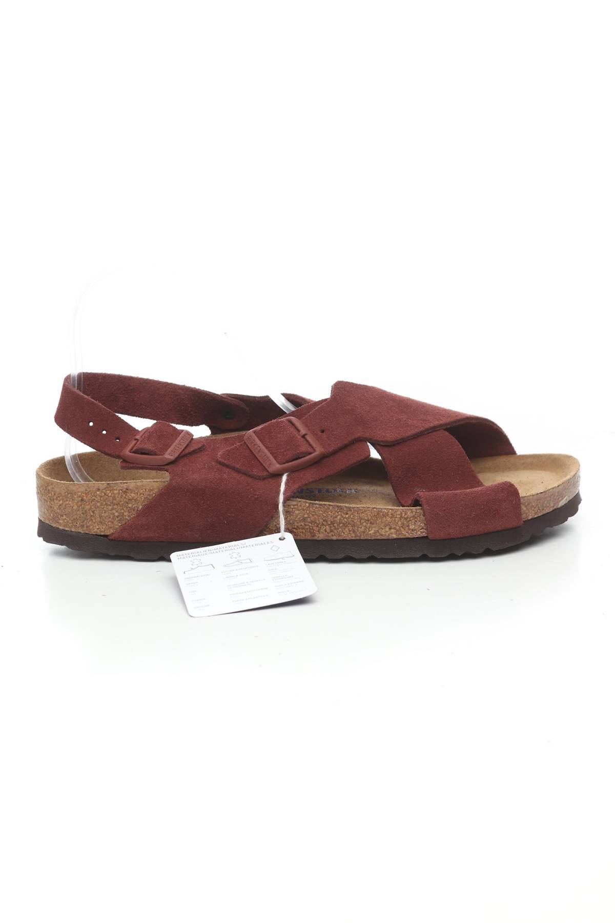 Сандали Birkenstock1 - Contour.bg Сандали Birkenstock1