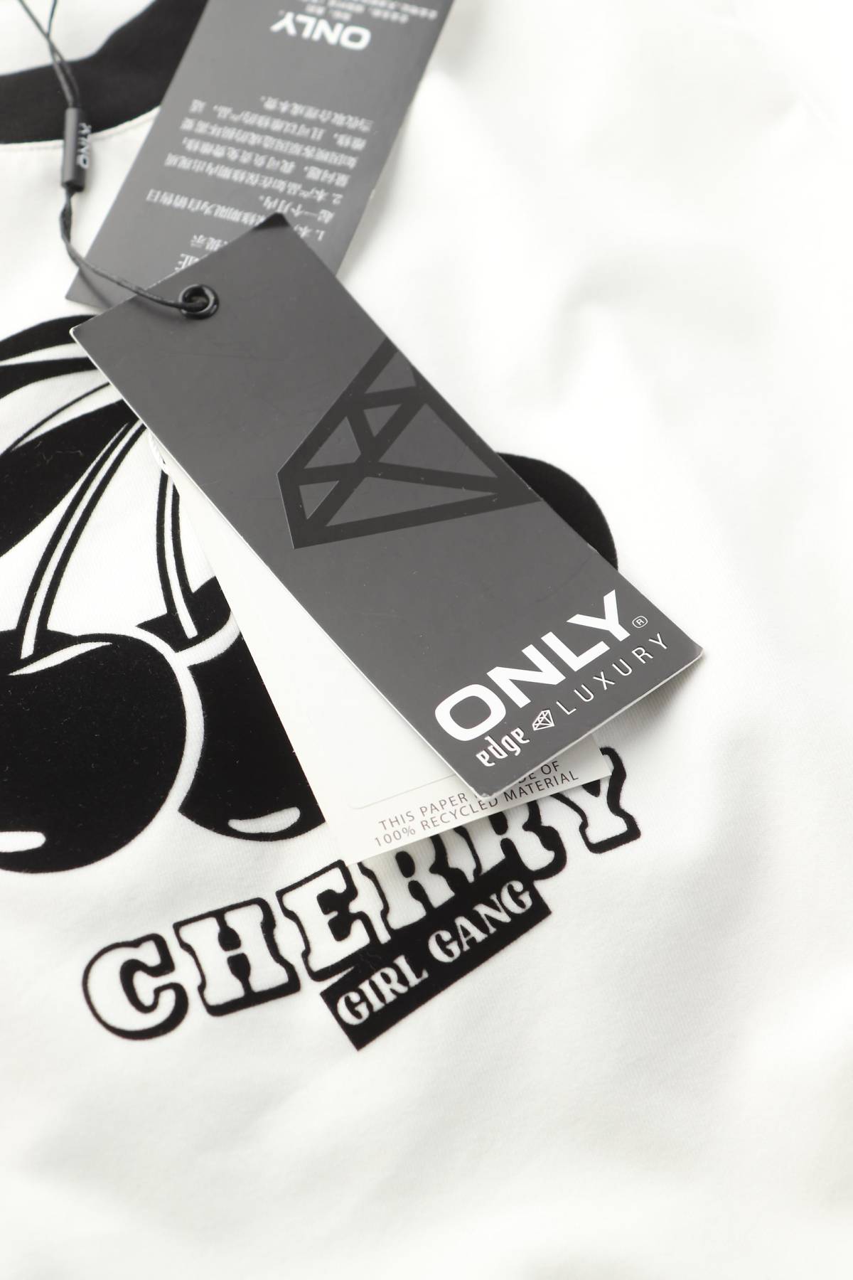 Γυναικείο t-shirt Only3 - Contourshop.gr Γυναικείο t-shirt Only3