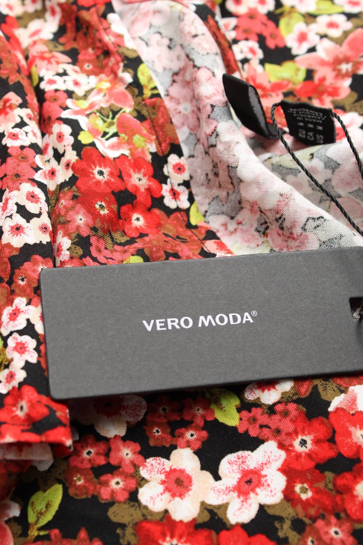 Рокля Vero Moda3 - Contour.bg Рокля Vero Moda3