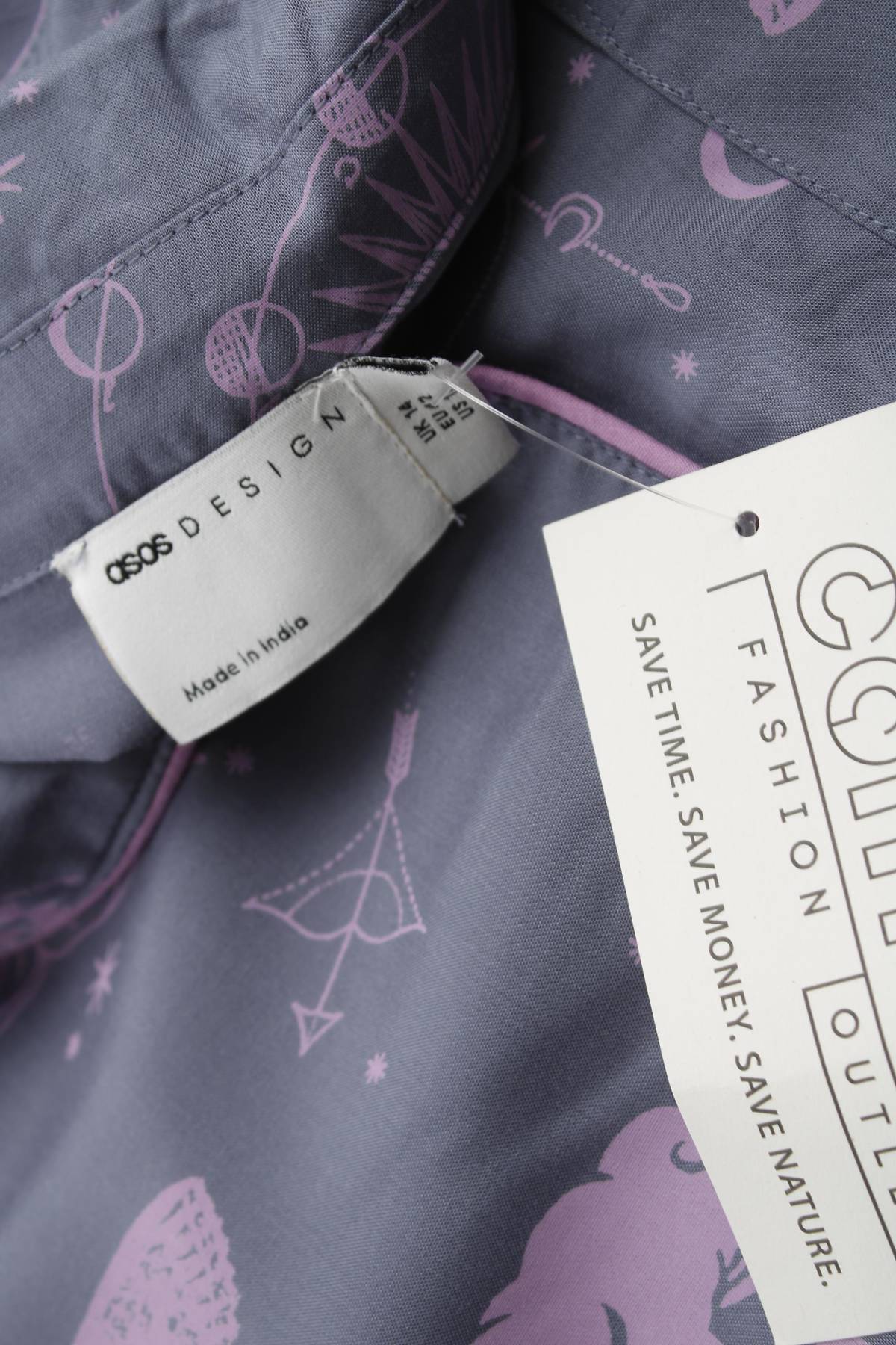 Дамска пижама Asos3