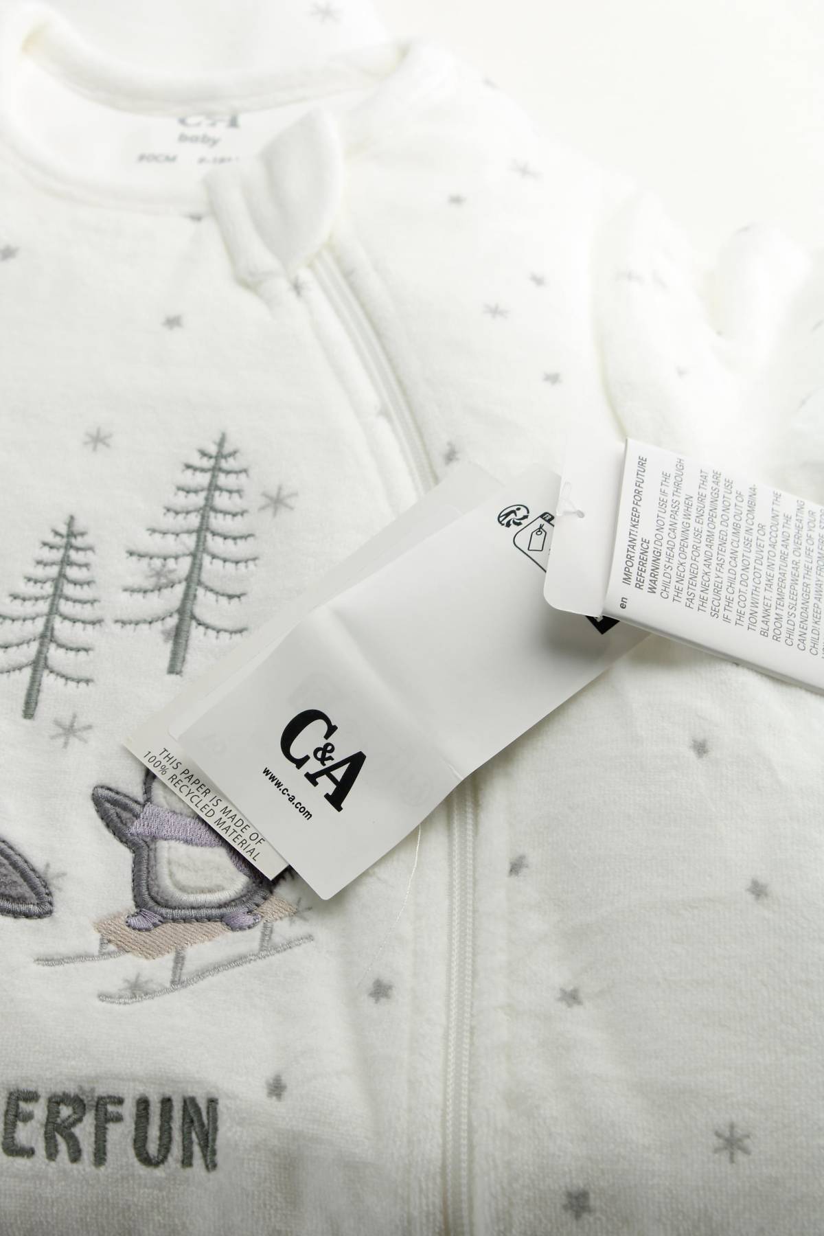 Детско чувалче C&A3 - Contour.bg Детско чувалче C&A3