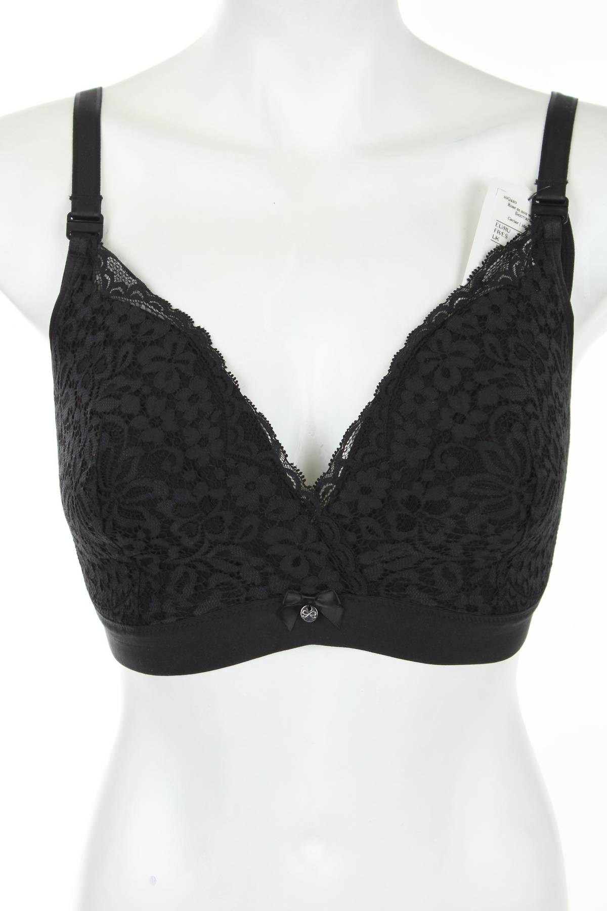 Сутиен за кърмене Hunkemoller1