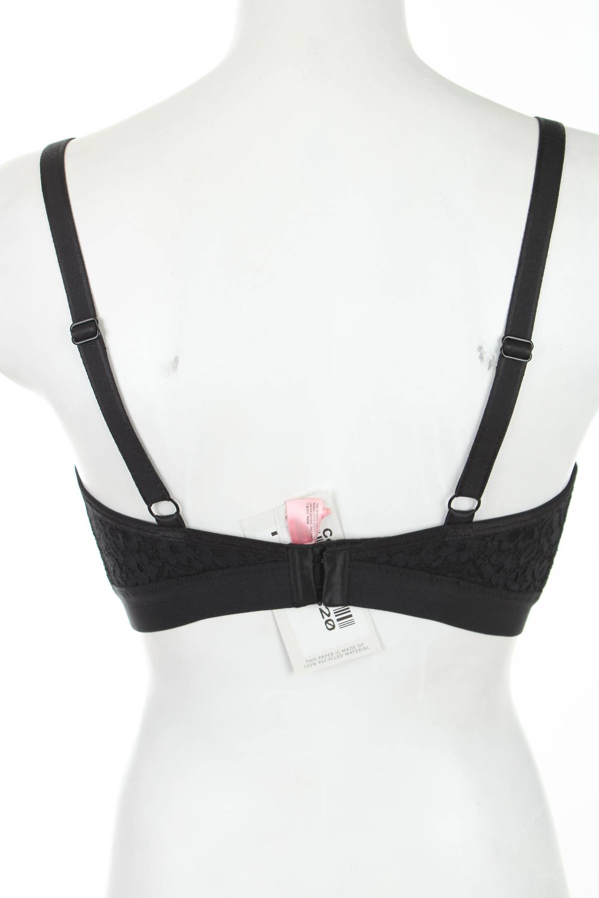 Сутиен за кърмене Hunkemoller2