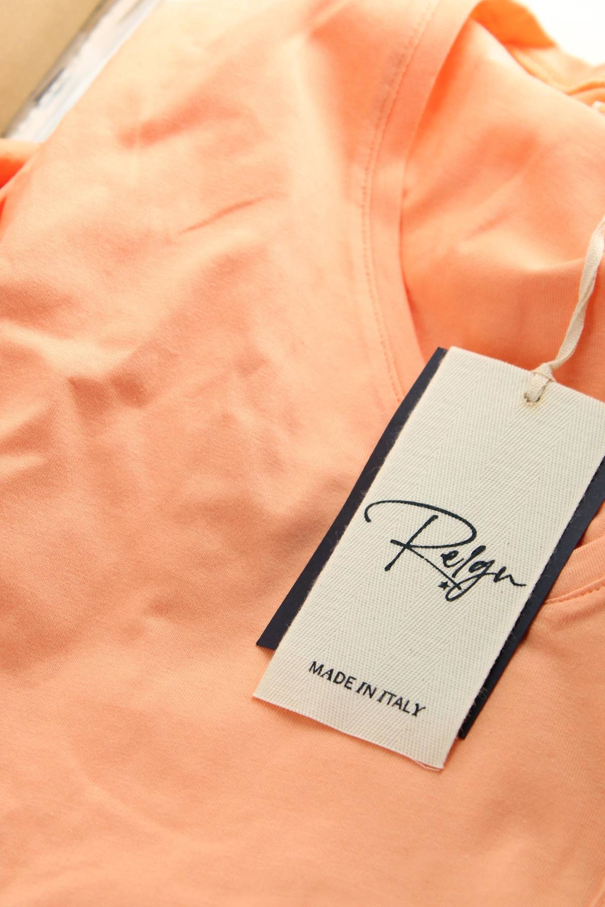 Дамска тениска Reign3