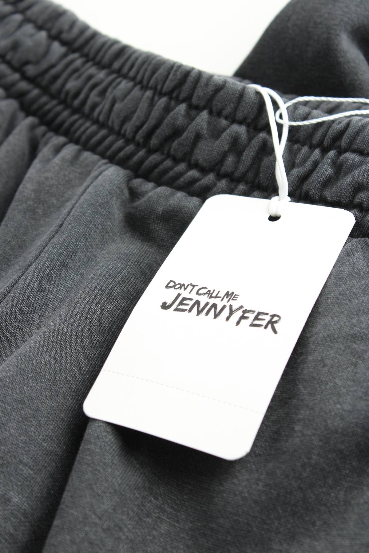 Дамско спортно долнище Jennyfer3