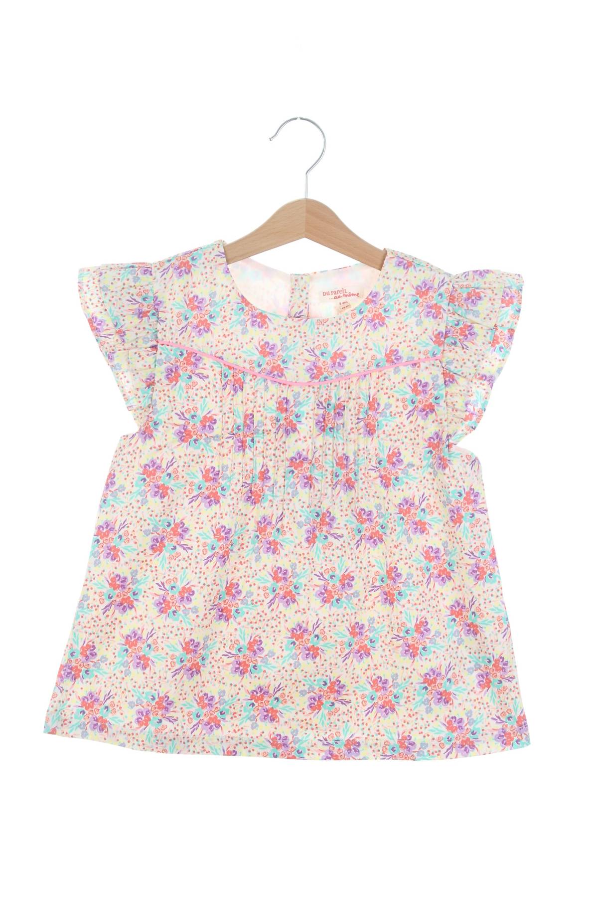 Детска блуза Du pareil au meme1