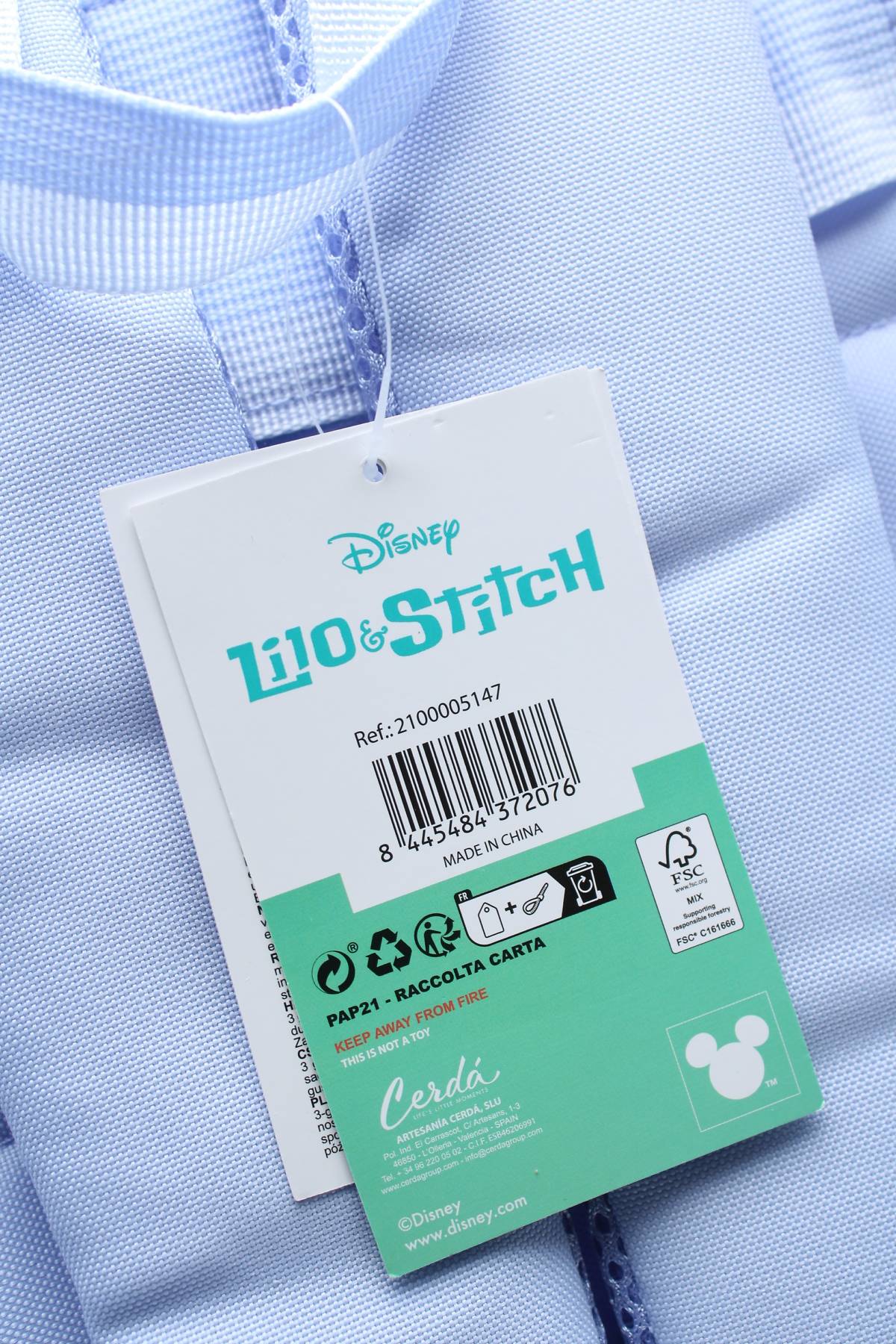 Детска раница Disney4