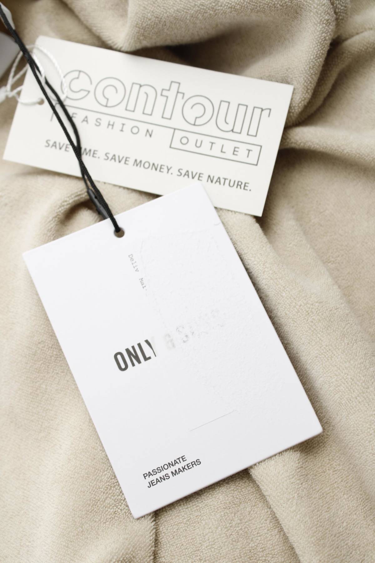 Мъжка блуза Only & Sons3 - Contour.bg Мъжка блуза Only & Sons3