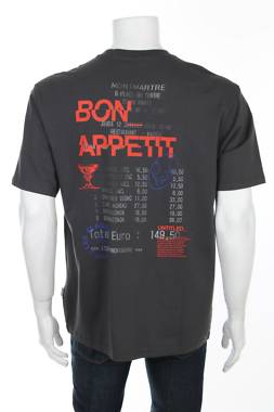 Ανδρικό t-shirt Only & Sons2 - Contourshop.gr Ανδρικό t-shirt Only & Sons2