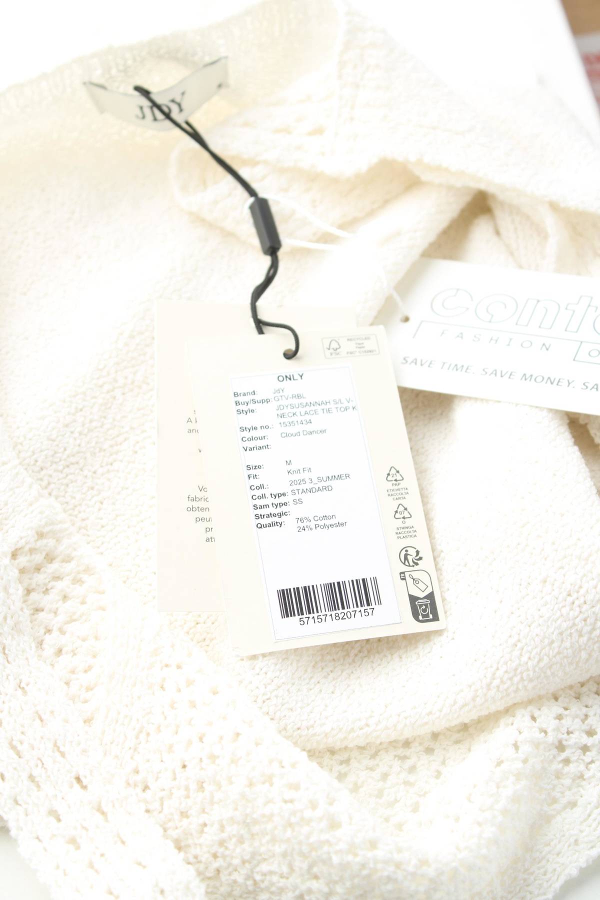 Γυναικείο αμάνικο Jdy3