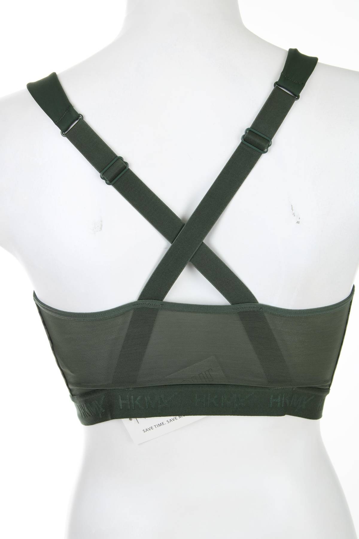 Спортен сутиен HKM by Hunkemoller2