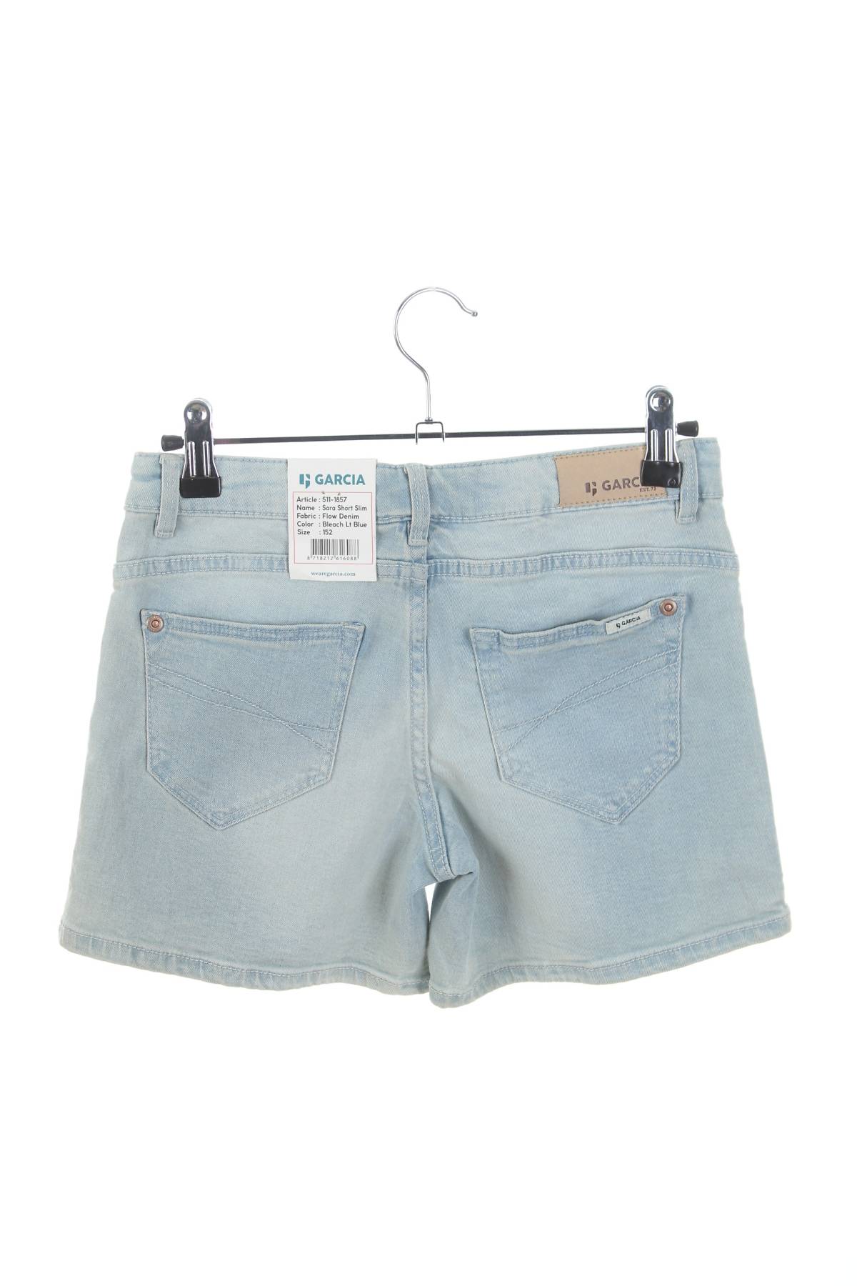 Детски къс панталон Garcia2