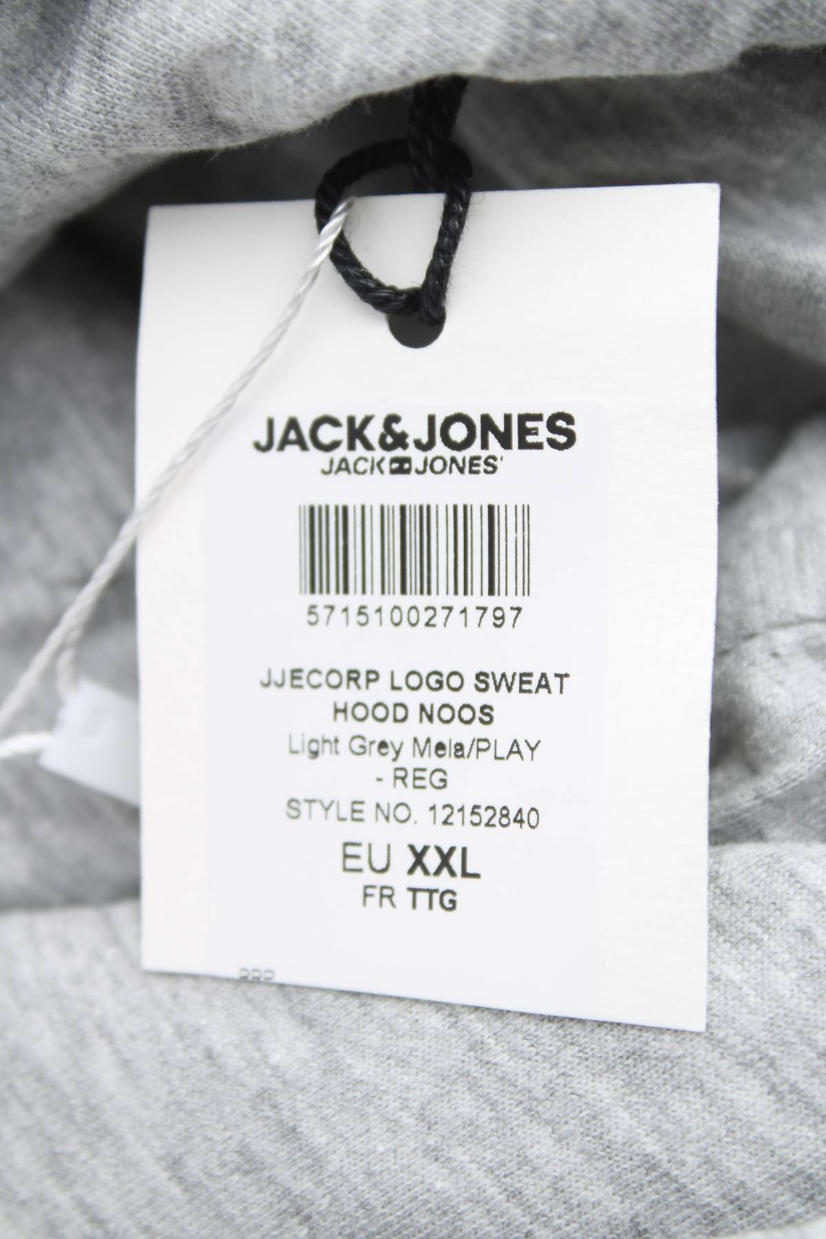 Мъжки суичър Jack & Jones3