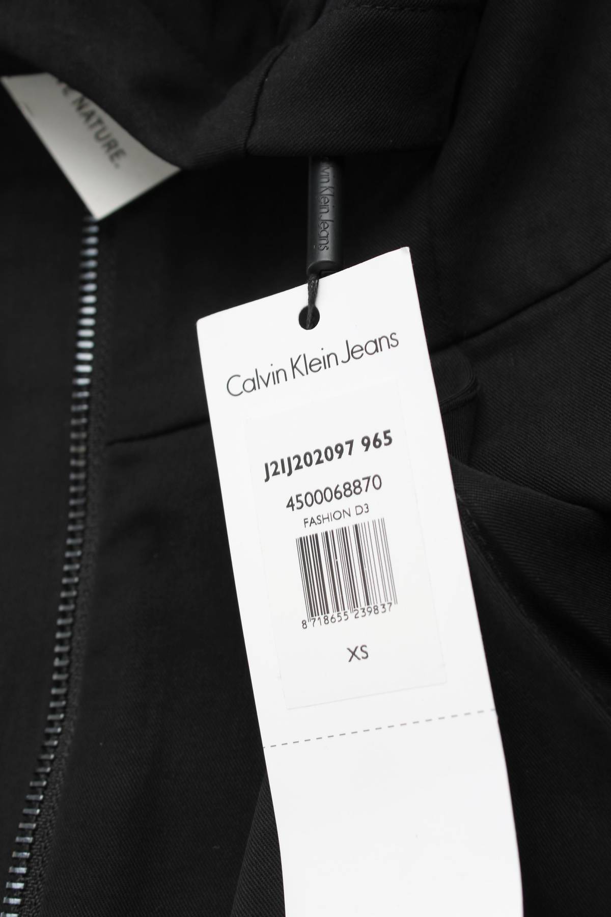 Рокля Calvin Klein Jeans3 - Contour.bg Рокля Calvin Klein Jeans3