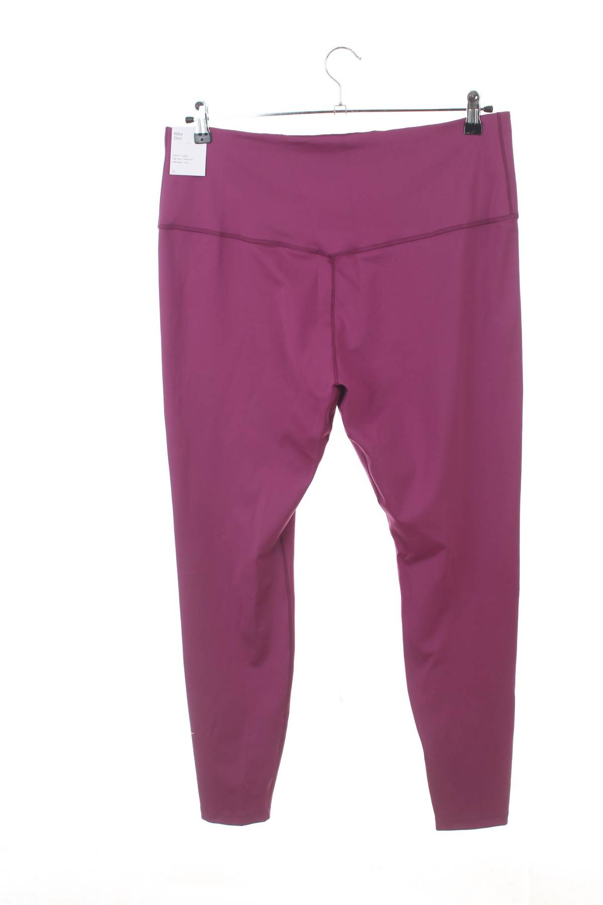 Дамски спортен клин Nike2 - Contour.bg Дамски спортен клин Nike2