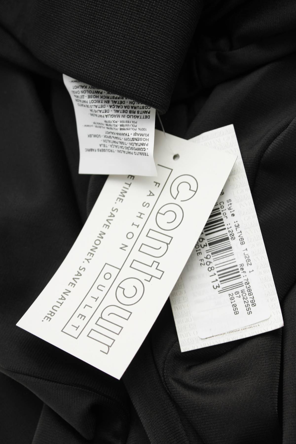 Ανδρικό αθλητικό παντελόνι EA7 Emporio Armani3 - Contourshop.gr Ανδρικό αθλητικό παντελόνι EA7 Emporio Armani3