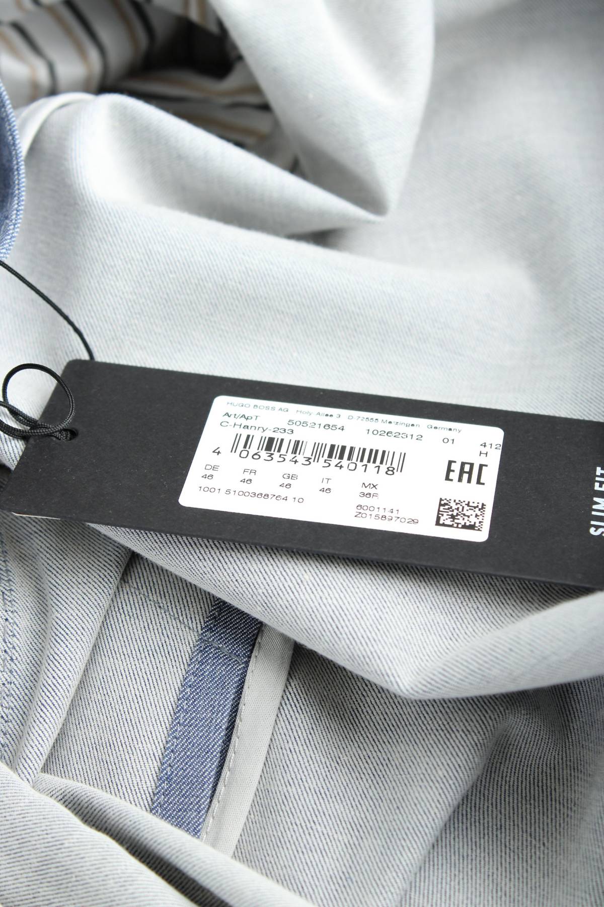 Мъжко сако HUGO BOSS3