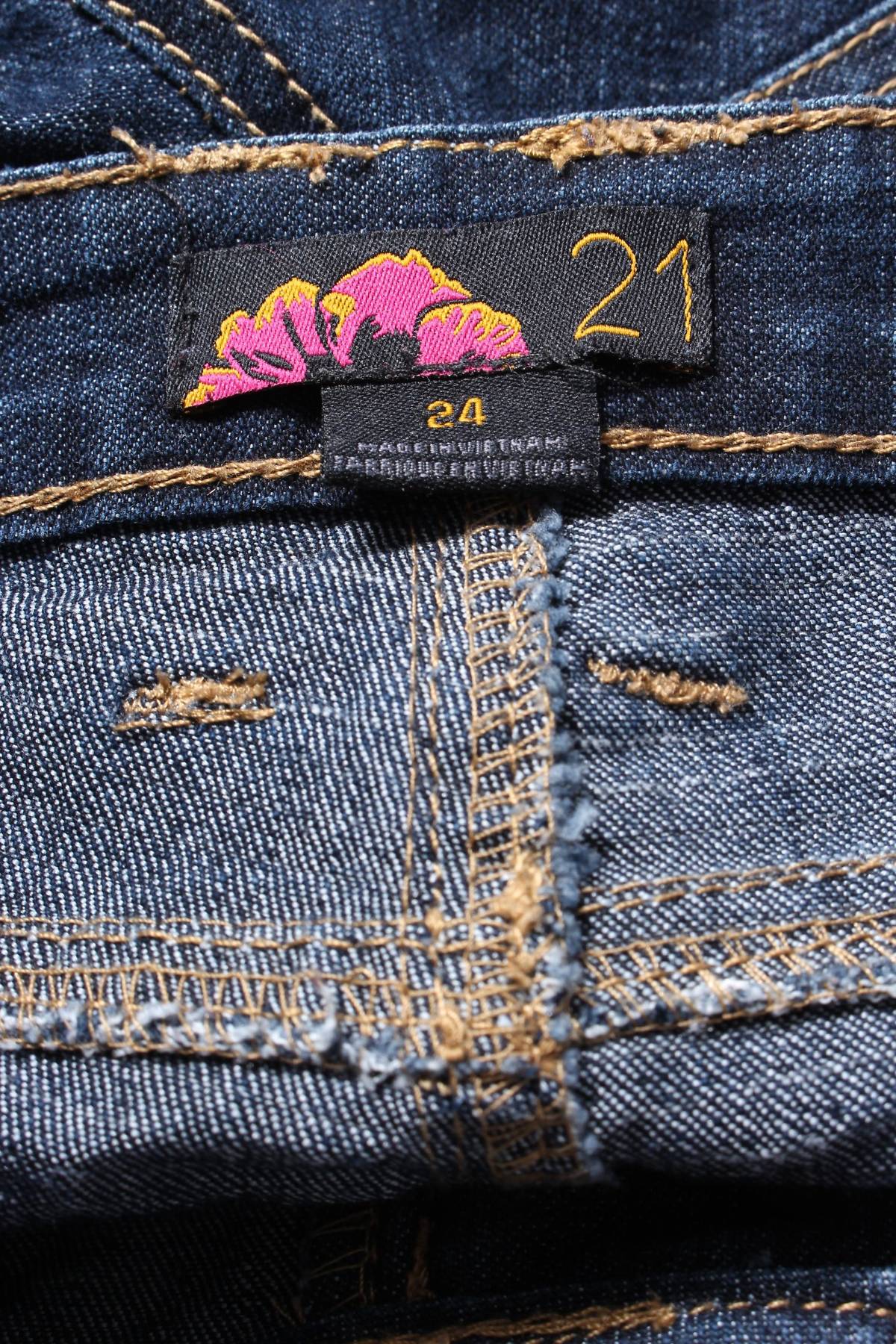 Дамски къси дънки Forever 213 - Contour.bg Дамски къси дънки Forever 213