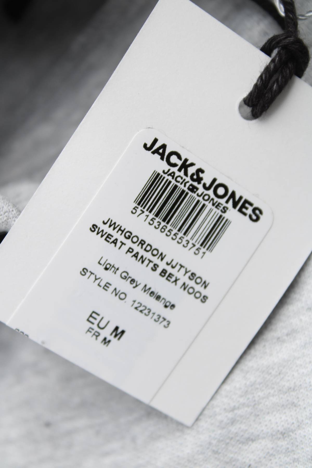 Мъжко спортно долнище Jack & Jones3