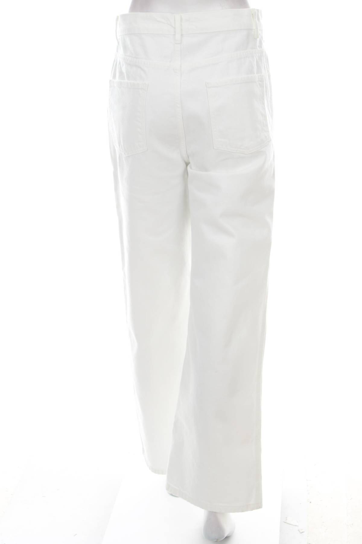 Дамски дънки Sandro Paris2 - Contour.bg Дамски дънки Sandro Paris2
