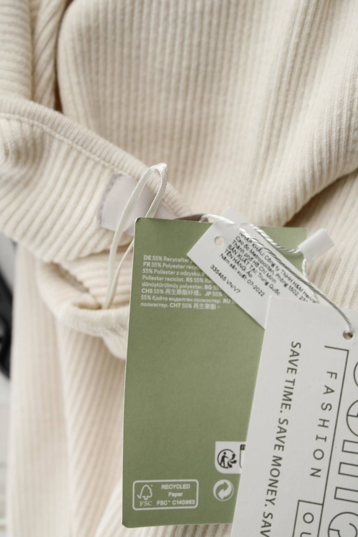 Дамски пуловер H&M3