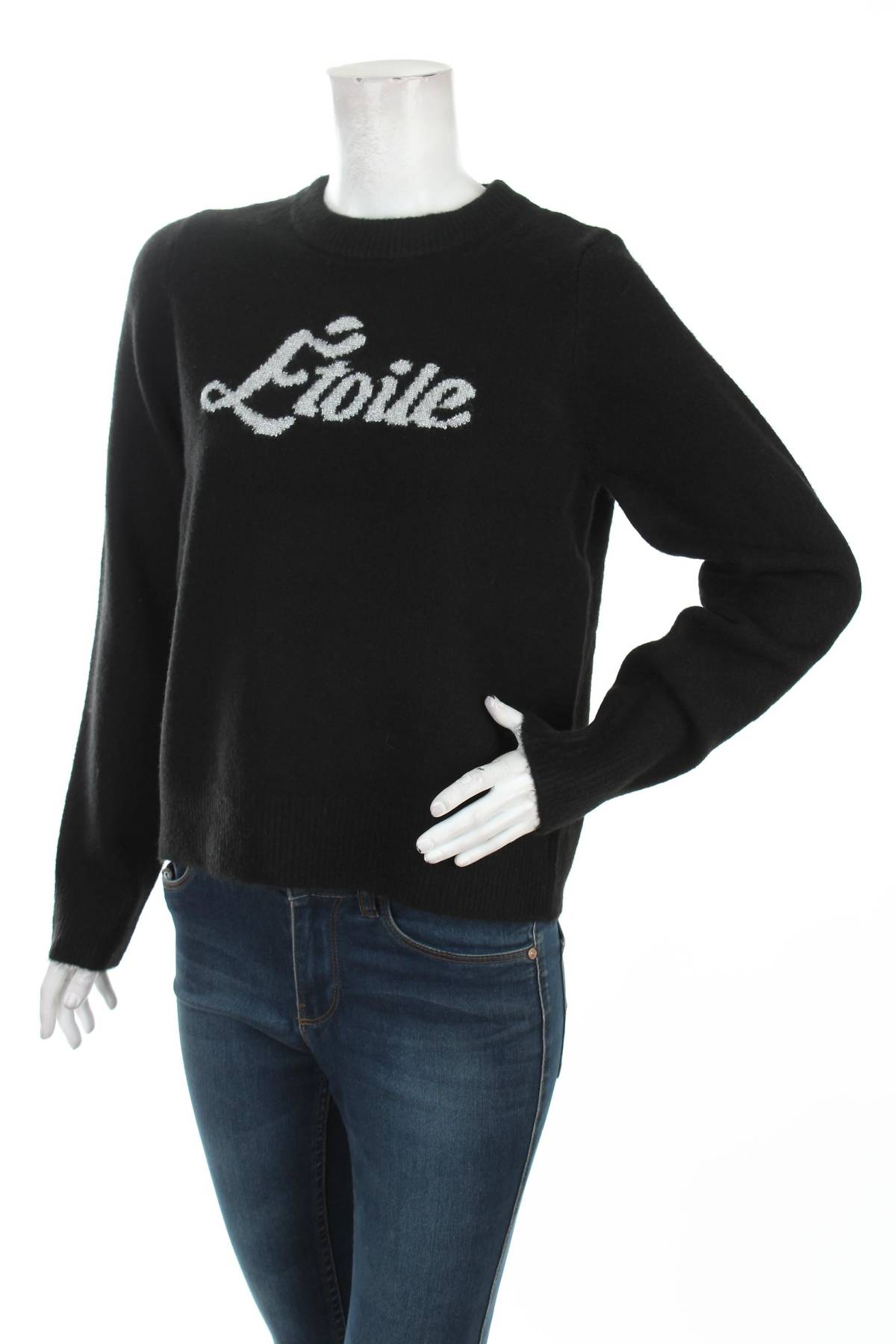 Γυναικείο πουλόβερ New Look1