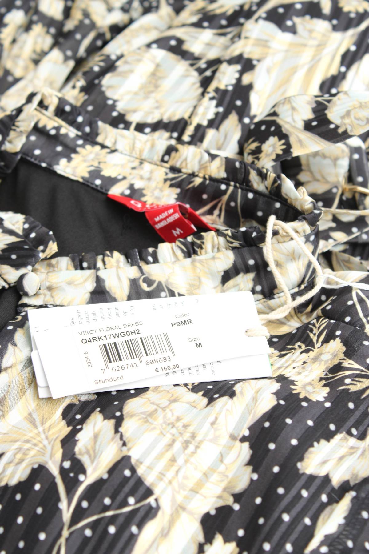 Φορέματα Guess3