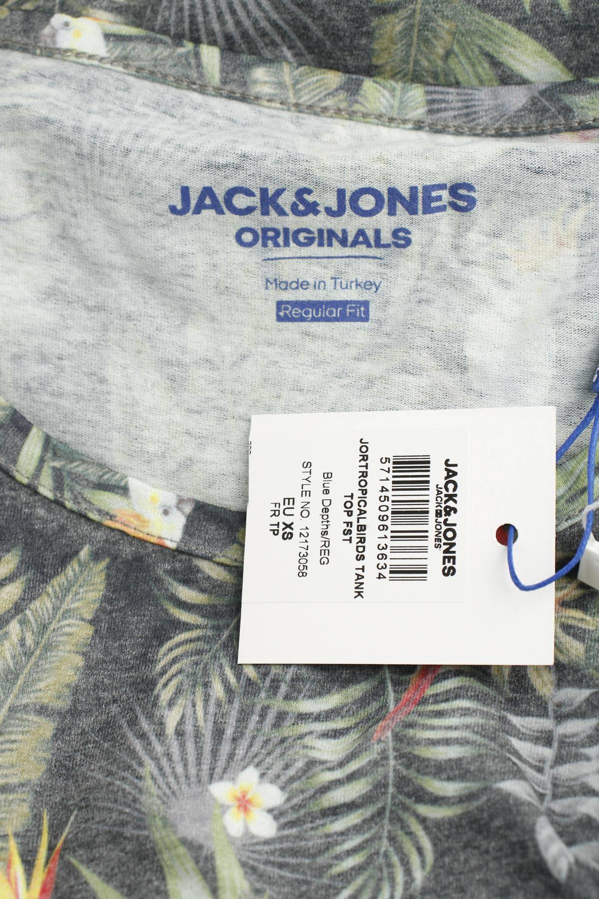 Мъжки потник Jack & Jones Originals3