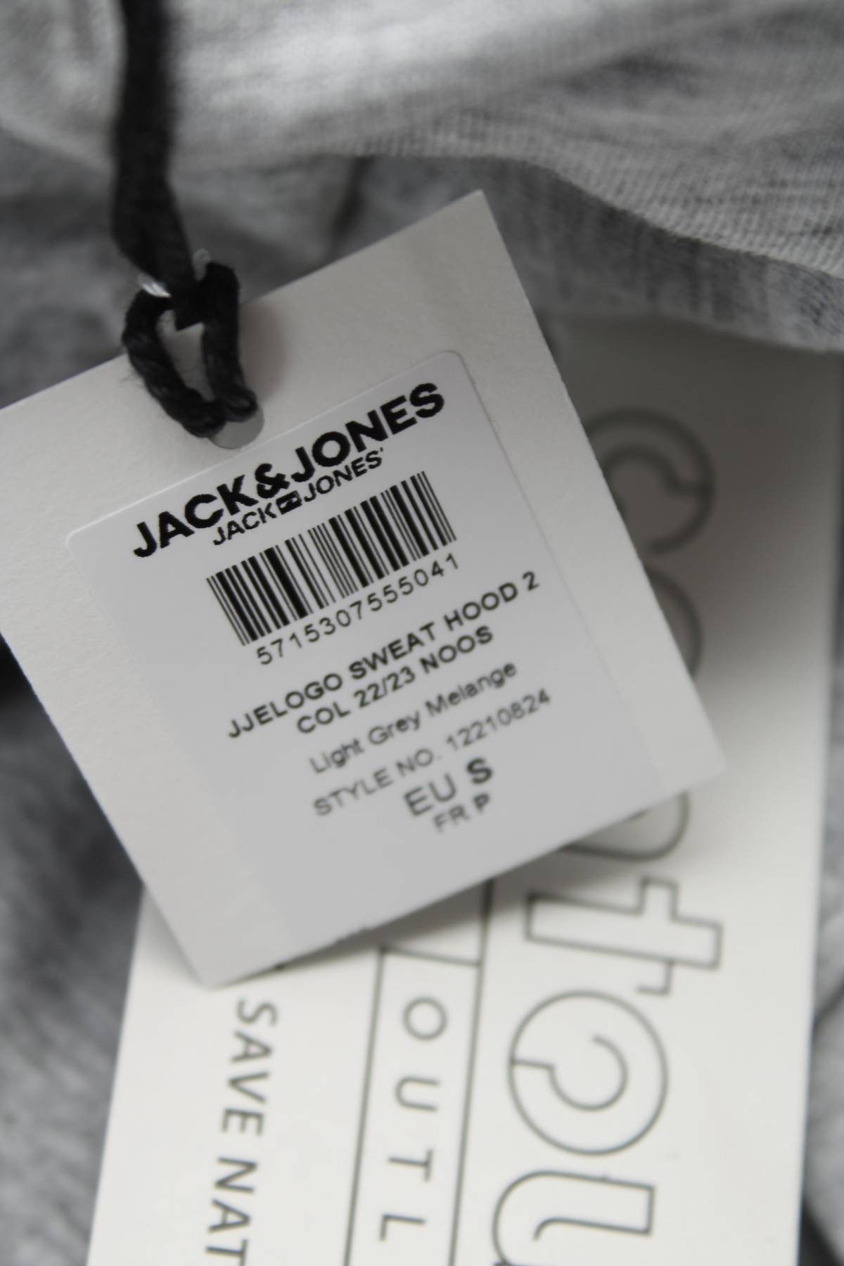 Мъжки суичър Jack & Jones3