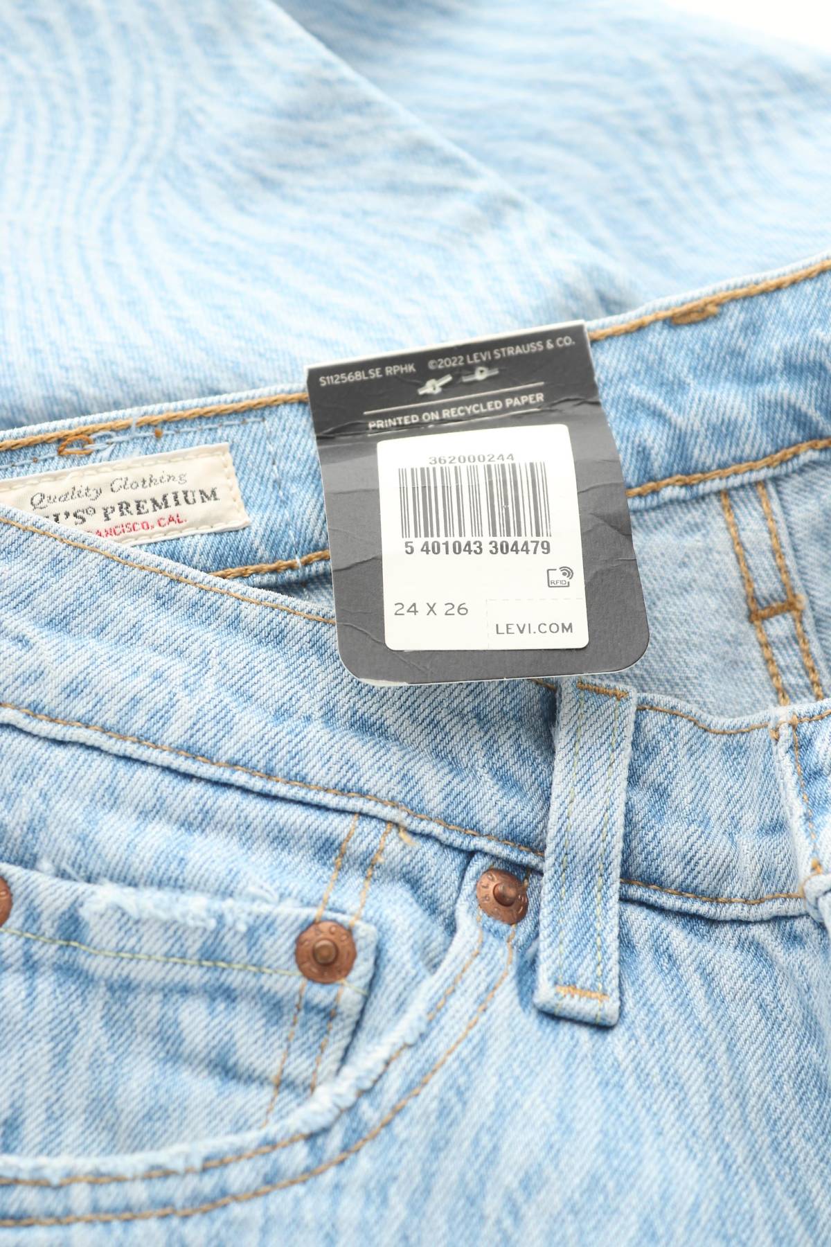 Γυναικεία τζιν Levi's3