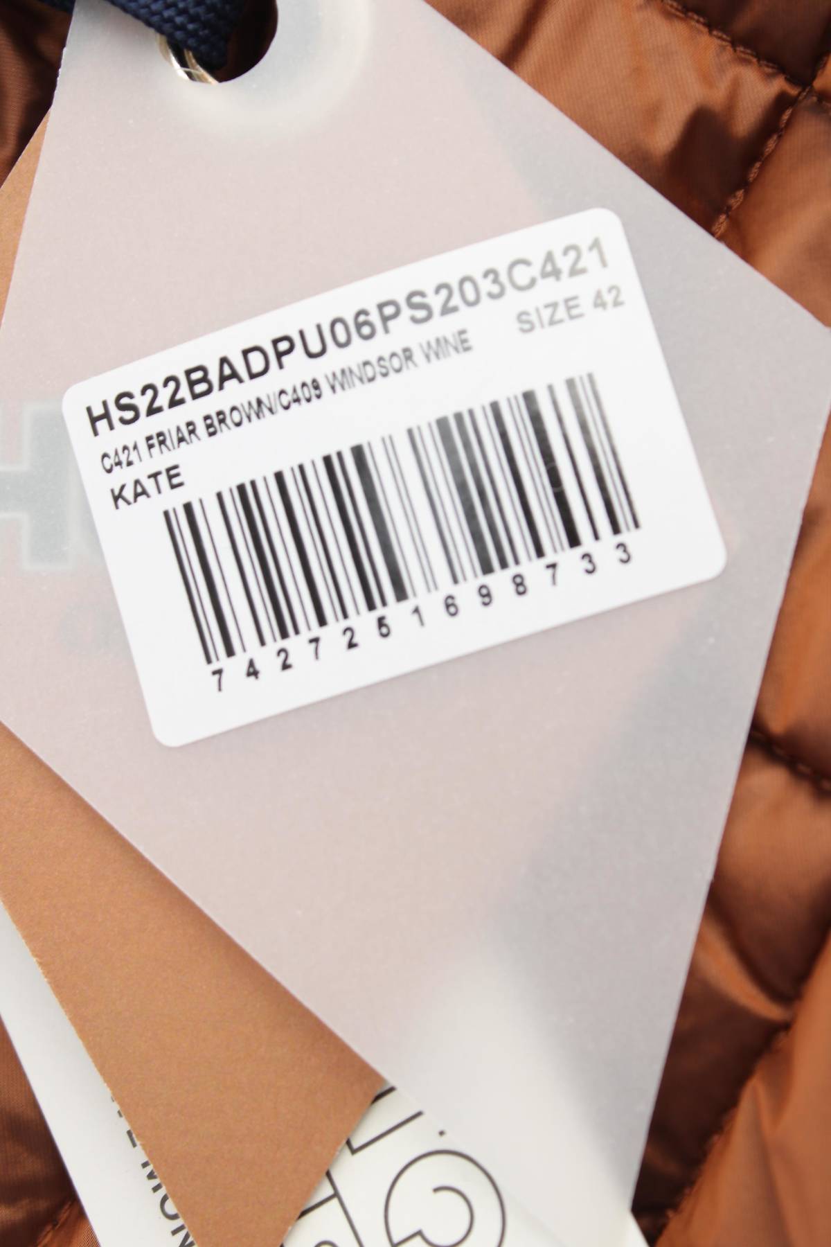 Преходно яке Husky4