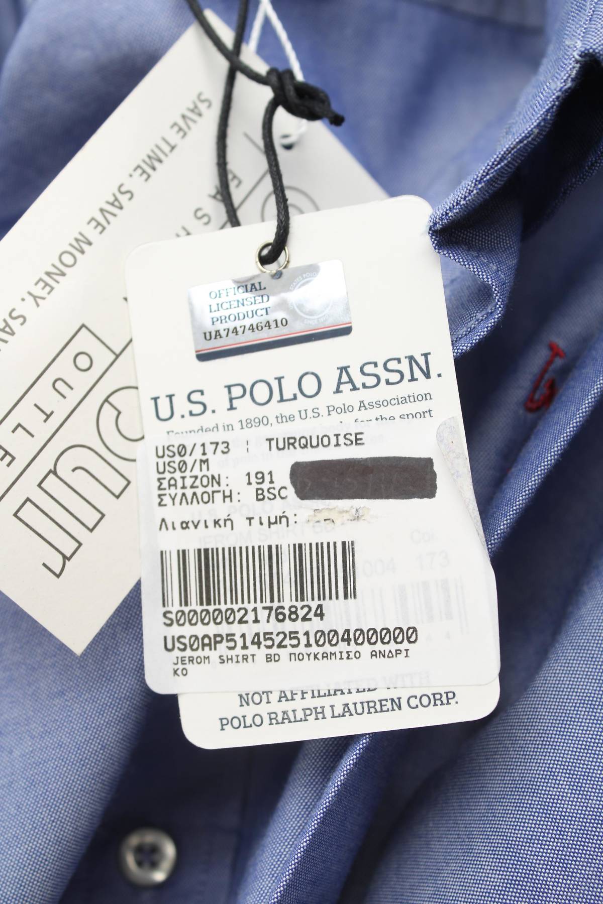 Ανδρικό πουκάμισο US Polo Assn.3
